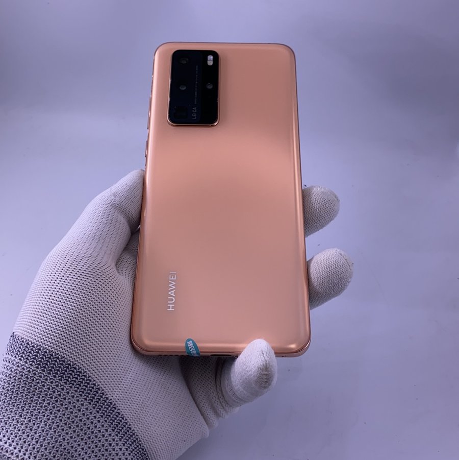 华为【p40 pro 5g】5g全网通 晨曦金 8g/256g 国行 95新