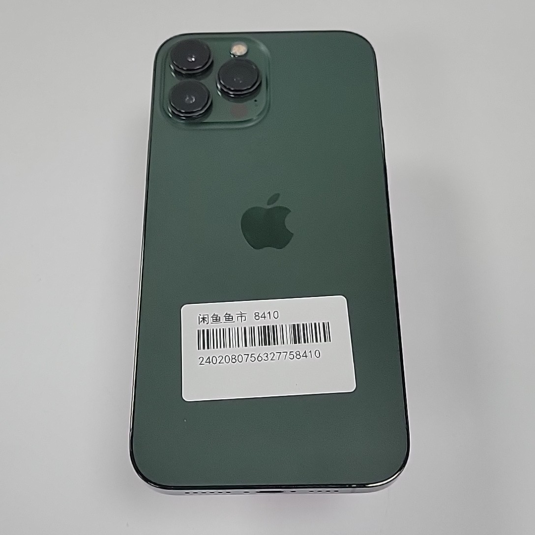苹果【iPhone 13 Pro Max】5G全网通 苍岭绿色 512G 国行 9成新 
