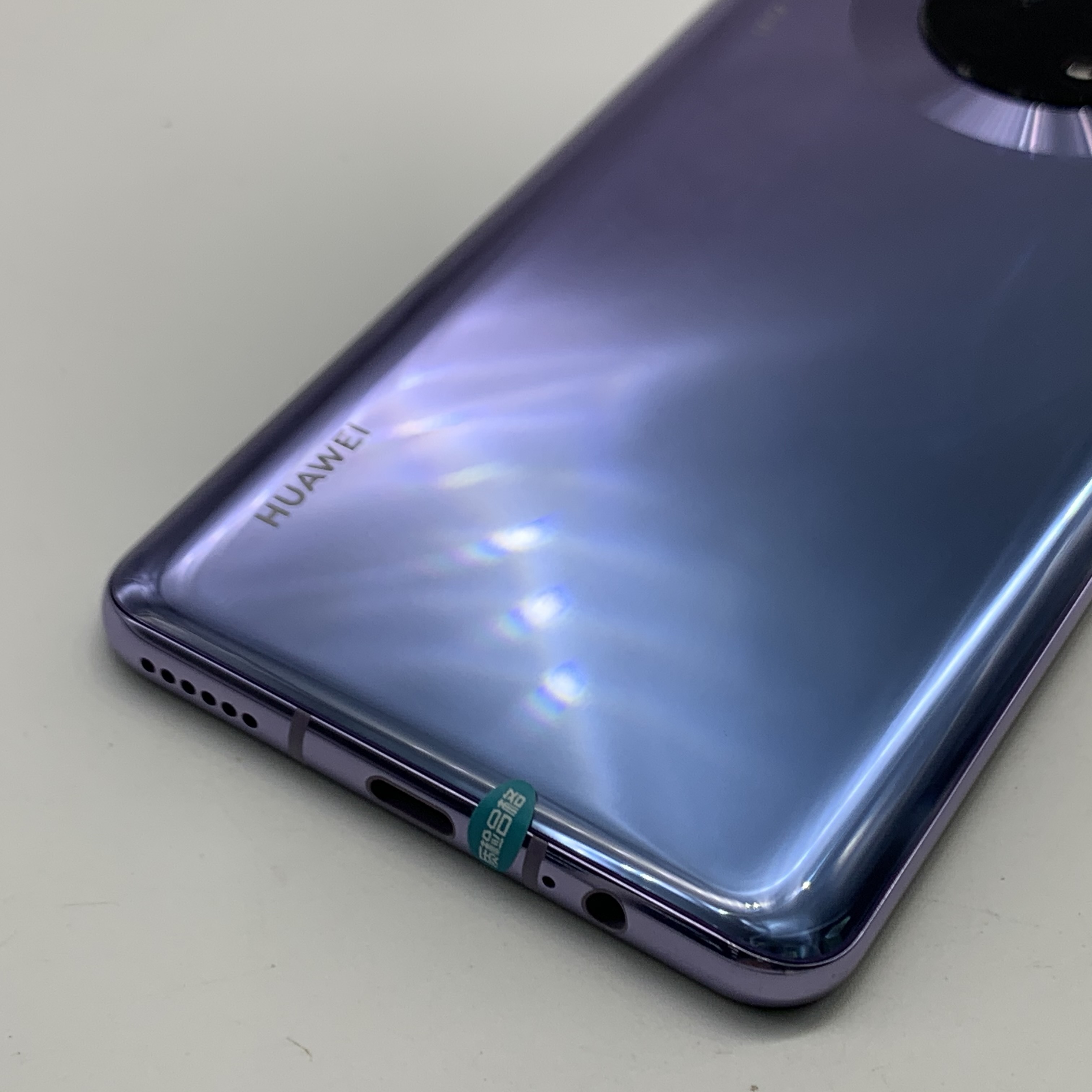 新机参考价 ￥ 促销信息 会员 网络 全网通 颜色 星河银 容量 6g