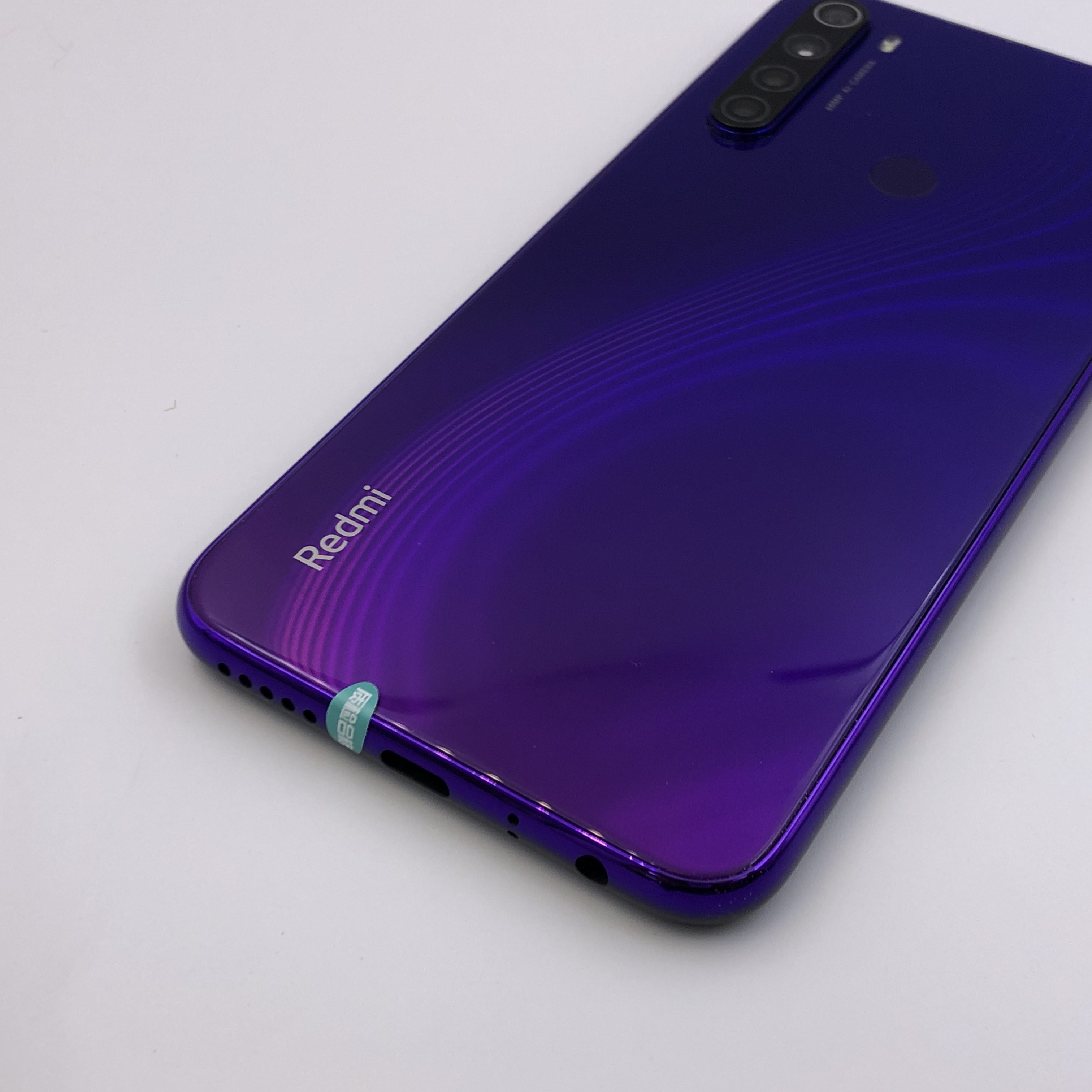 新机参考价 ￥ 促销信息 会员 网络 全网通 颜色 星云紫 容量 4g/64g