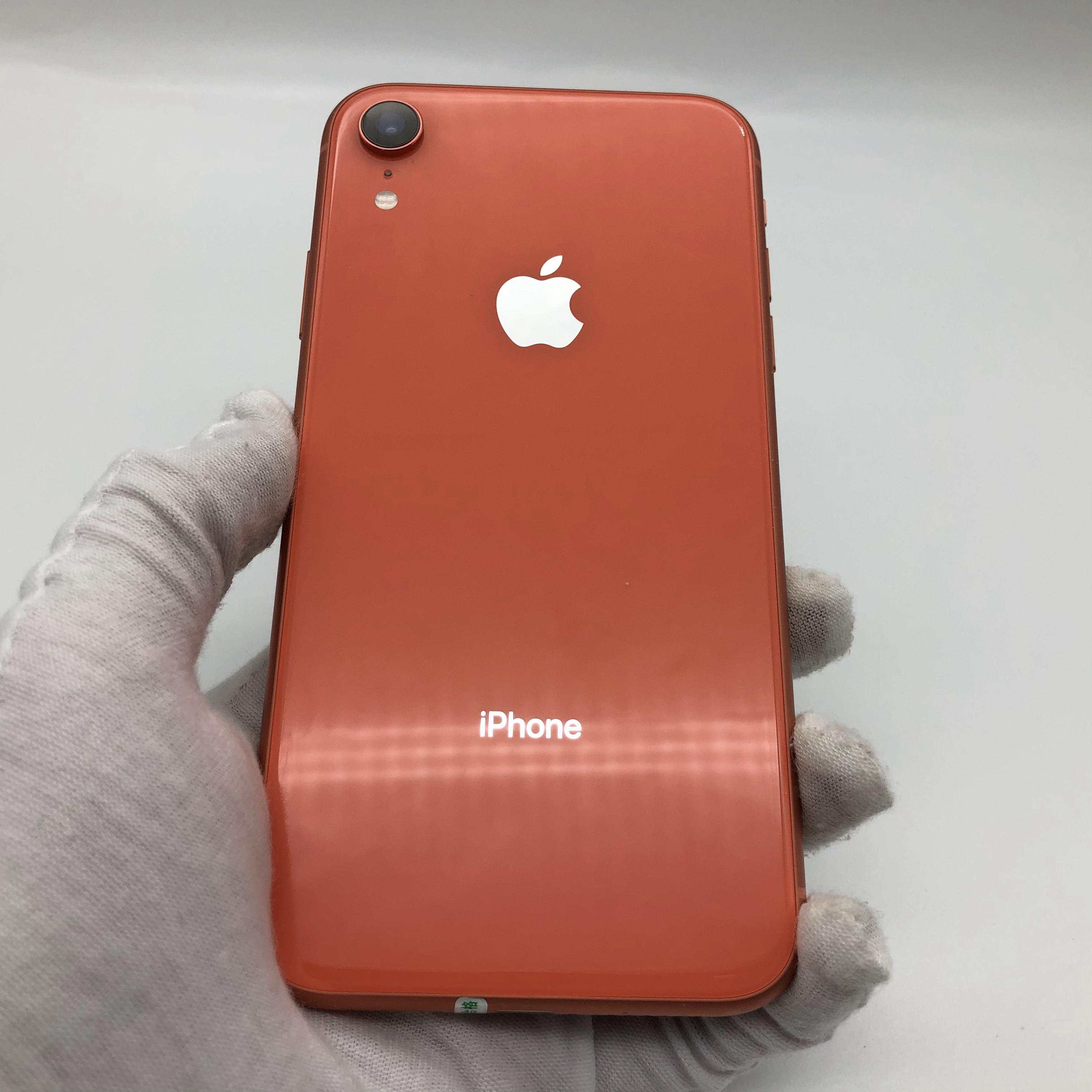 苹果【iphone xr】4g全网通 珊瑚色 64g 国行 8成新 真机实拍