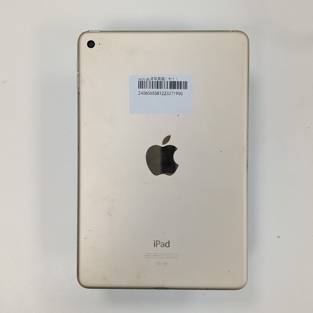 苹果【iPad mini 4】WIFI版 金色 16G 国行 9成新 