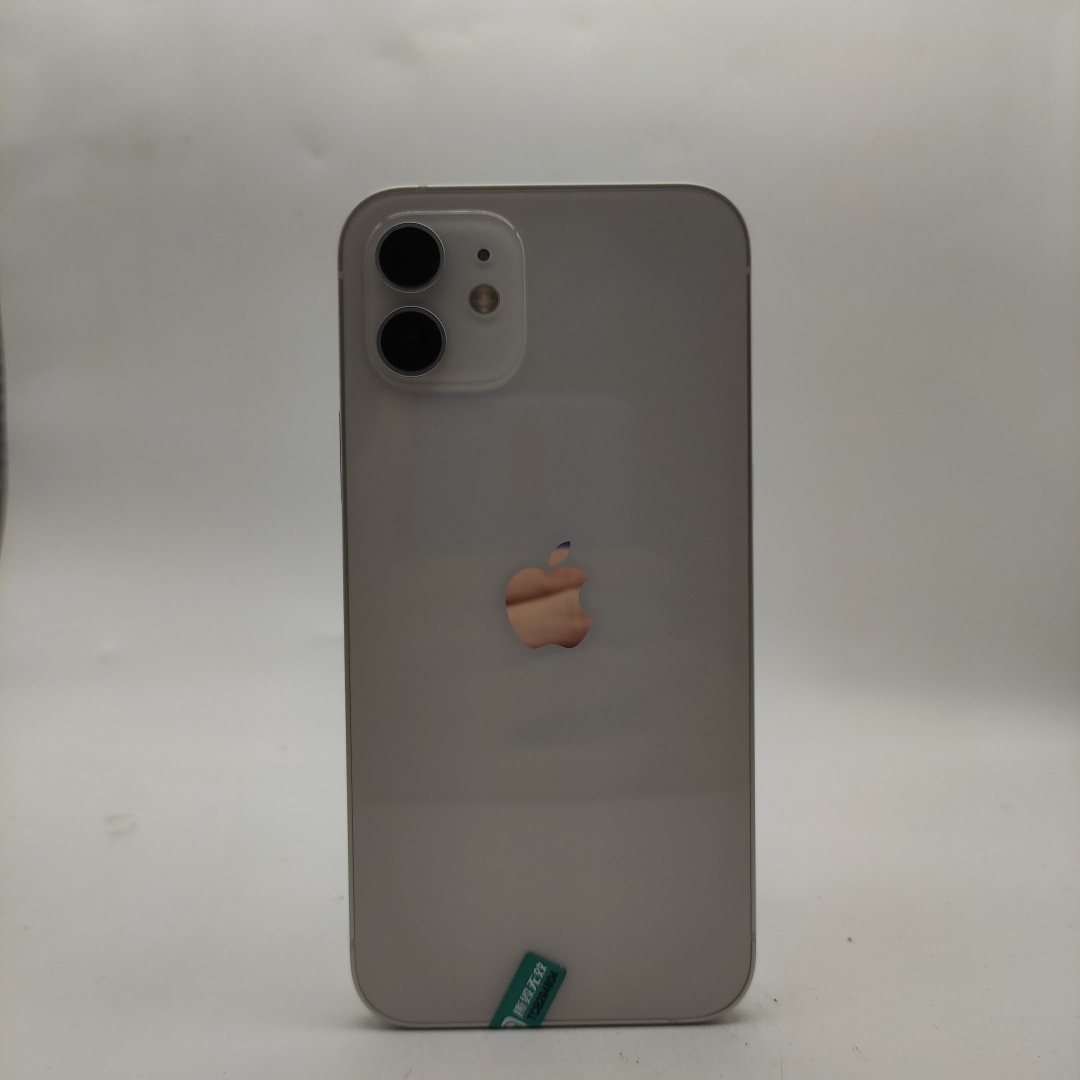 苹果【iPhone 12】5G全网通 白色 128G 国行 95新 