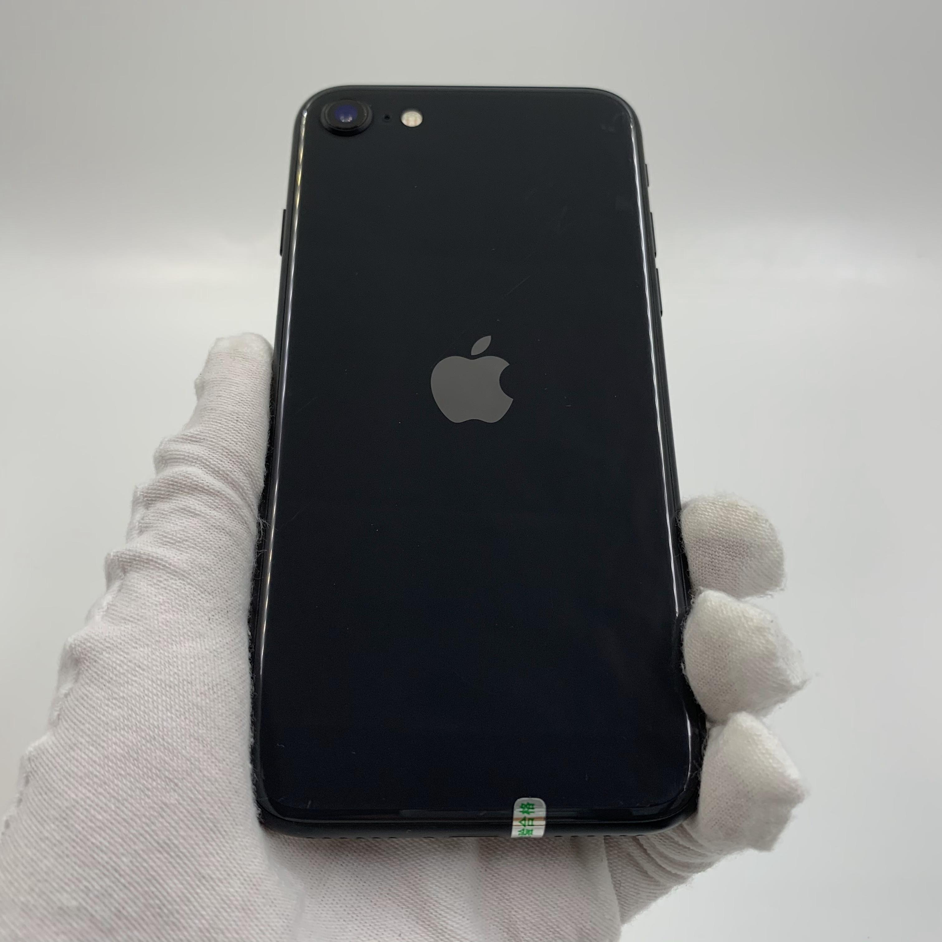 苹果【iphone se2】4g全网通 黑色 128g 国行 8成新 真机实拍 保修