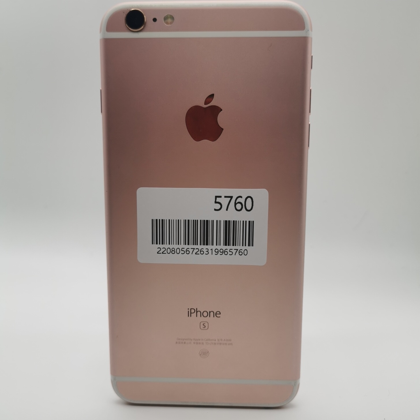 苹果【iPhone 6s Plus】4G全网通 玫瑰金 32G 国行 95新 