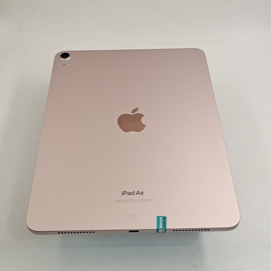 苹果【iPad Air5】WIFI版 粉色 256G 国行 95新 