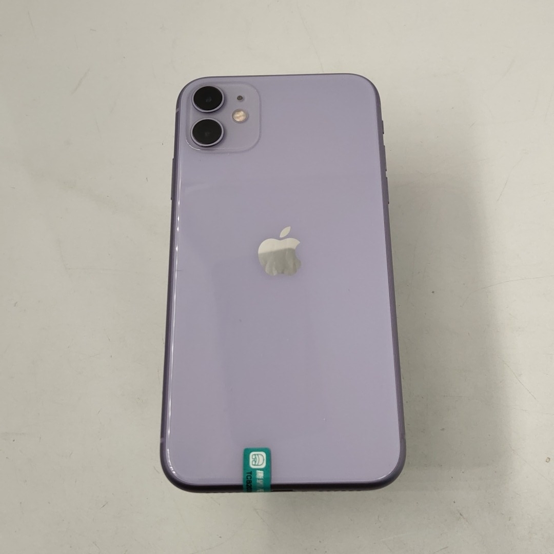 苹果【iPhone 11】4G全网通 紫色 128G 国行 8成新 