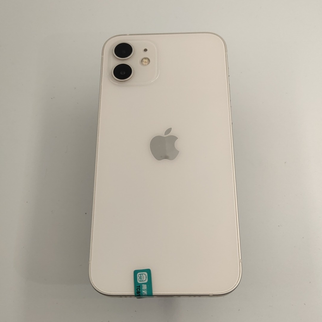 苹果【iPhone 12】5G全网通 白色 128G 国行 95新 