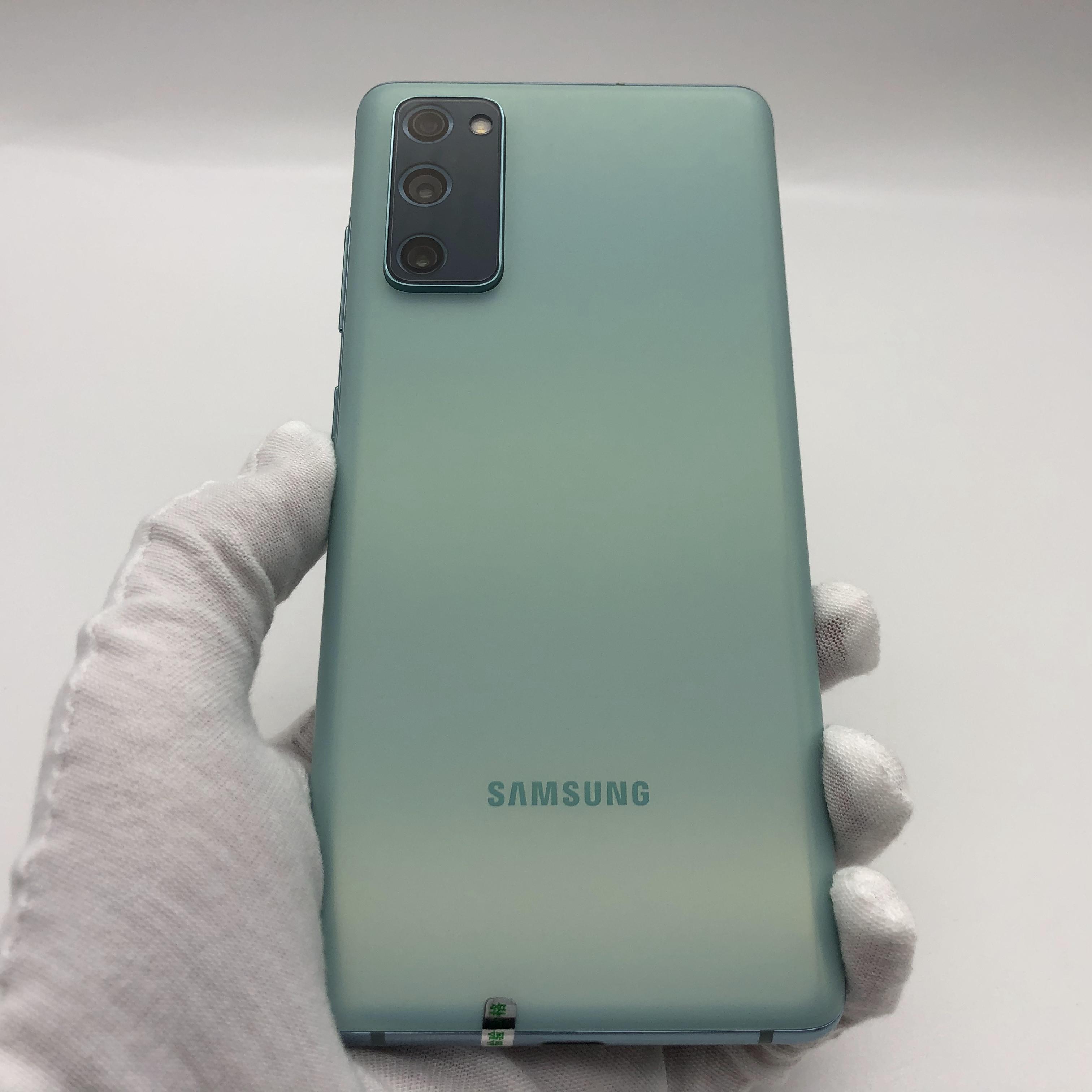 三星【galaxy s20 fe 5g】5g全网通 光合绿 8g/128g 国行 99新 真机