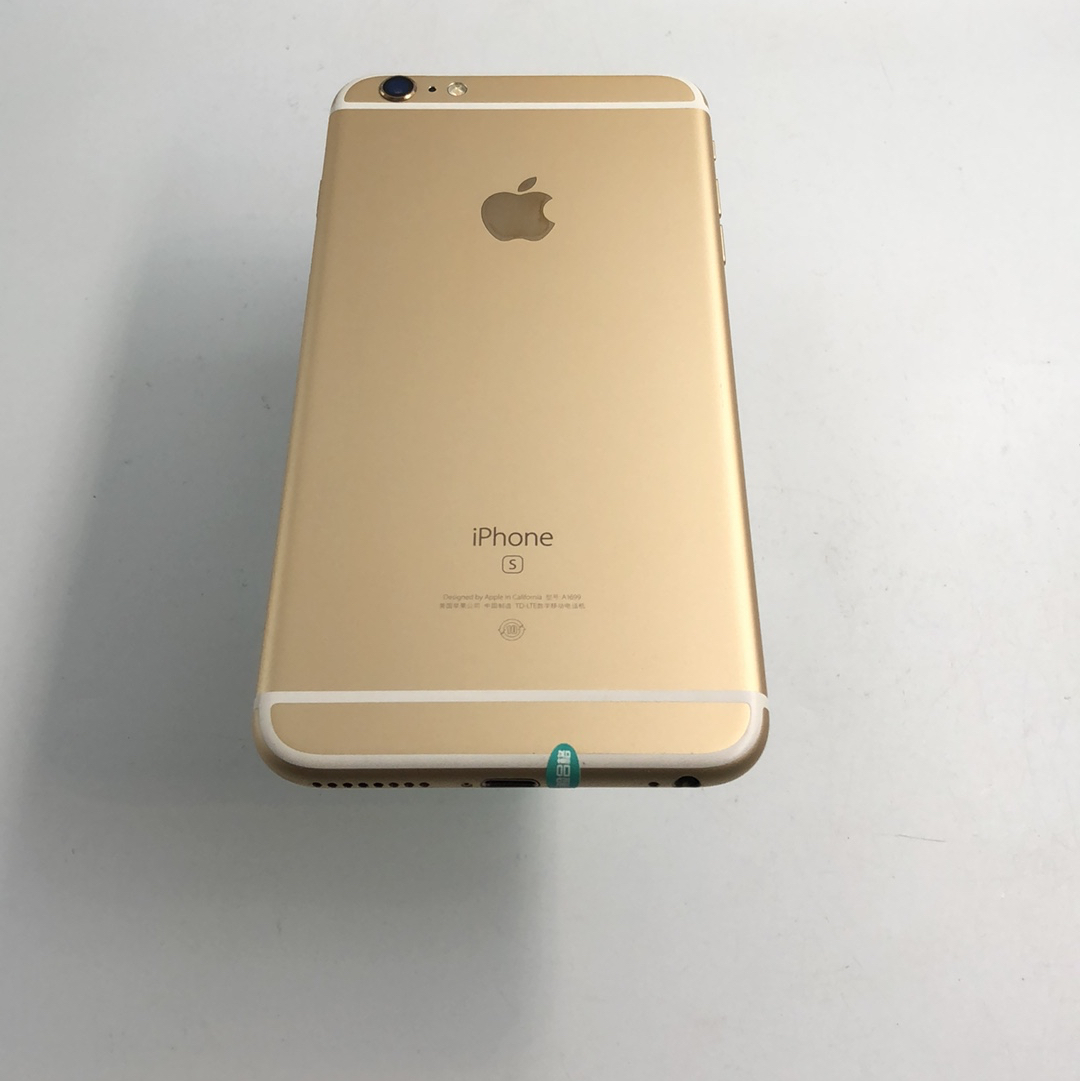苹果【iPhone 6s Plus】4G全网通 金色 64G 国行 8成新 