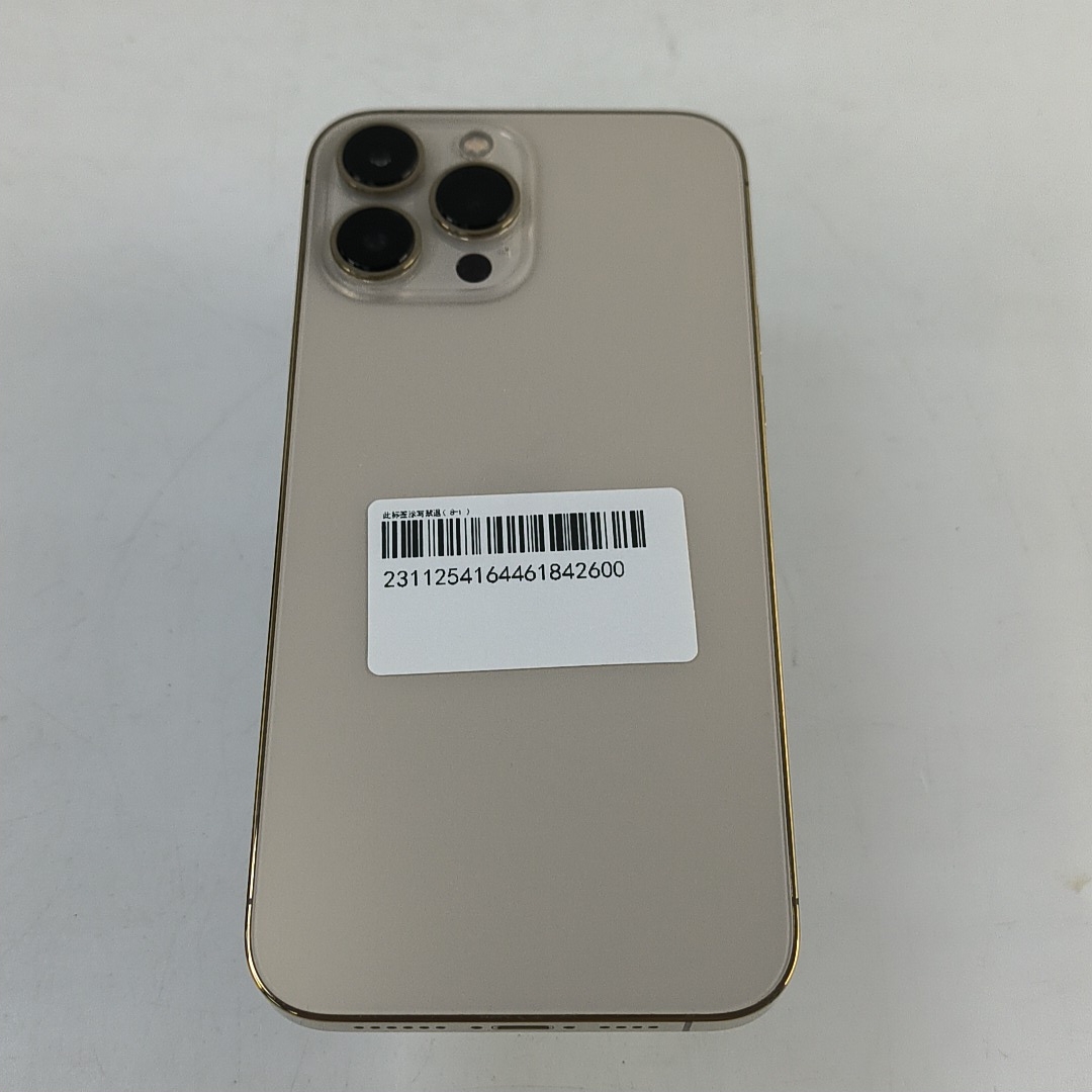 苹果【iPhone 13 Pro Max】5G全网通 金色 256G 国行 9成新 