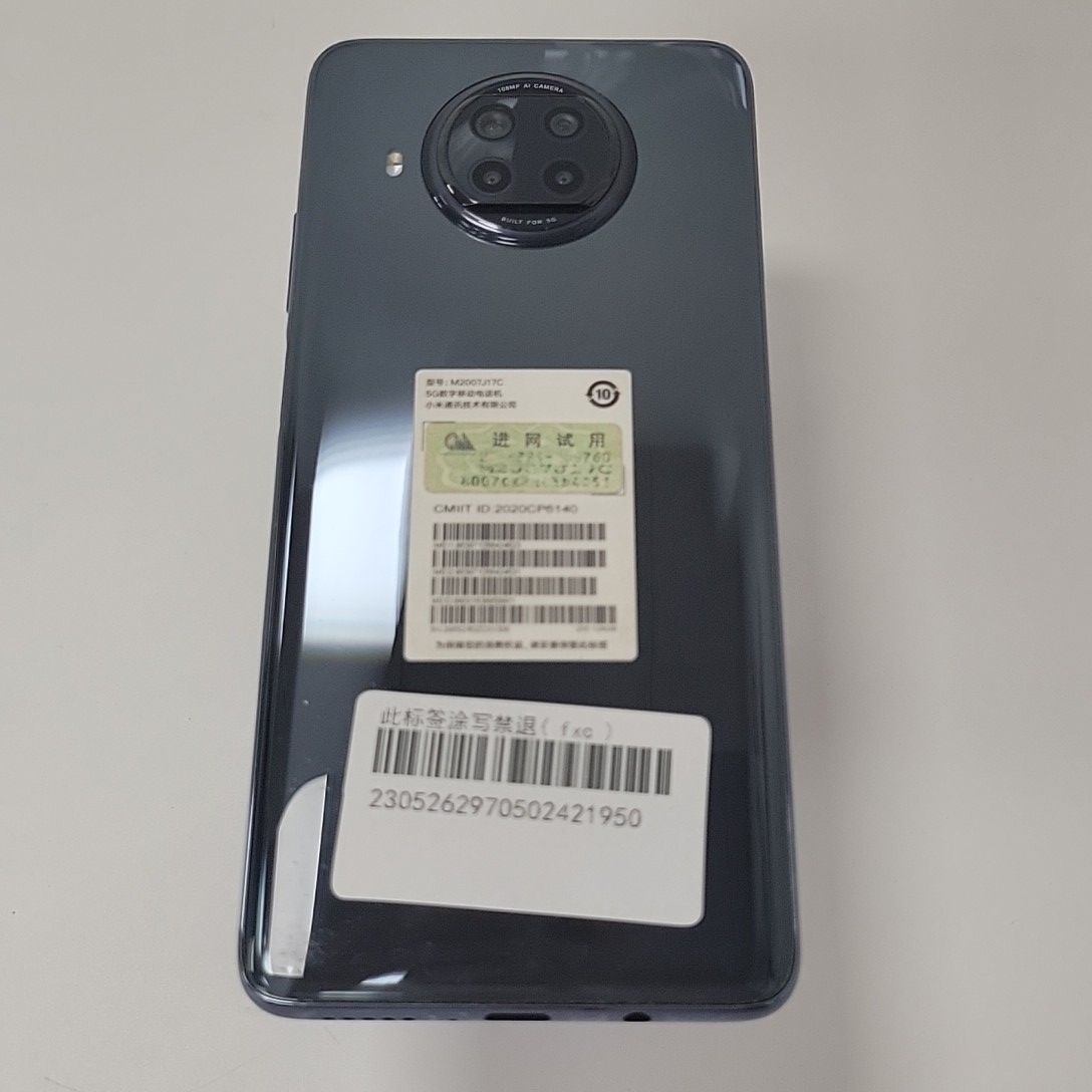 小米【Redmi Note 9 Pro 5G】5G全网通 静默星空 8G/128G 国行 9成新 