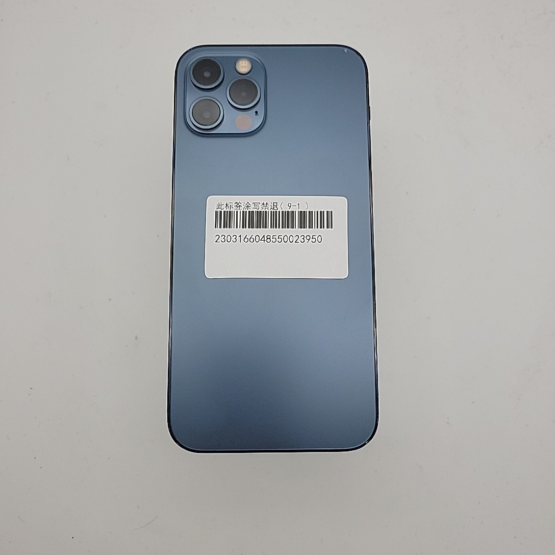 苹果【iPhone 12 Pro】5G全网通 海蓝色 128G 国行 9成新 