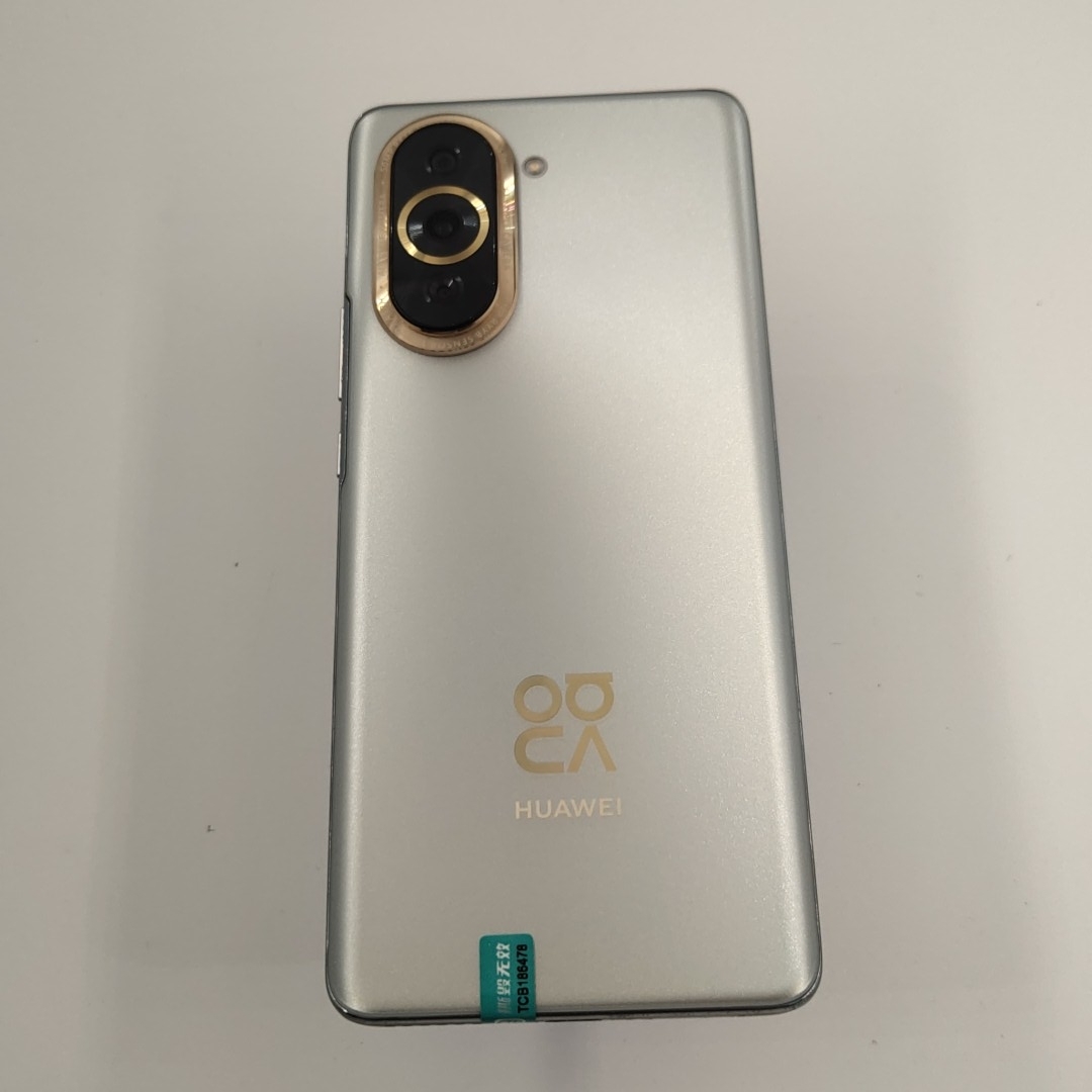 华为【华为 Nova 10 Pro】4G全网通 10号色 8G/256G 国行 9成新 
