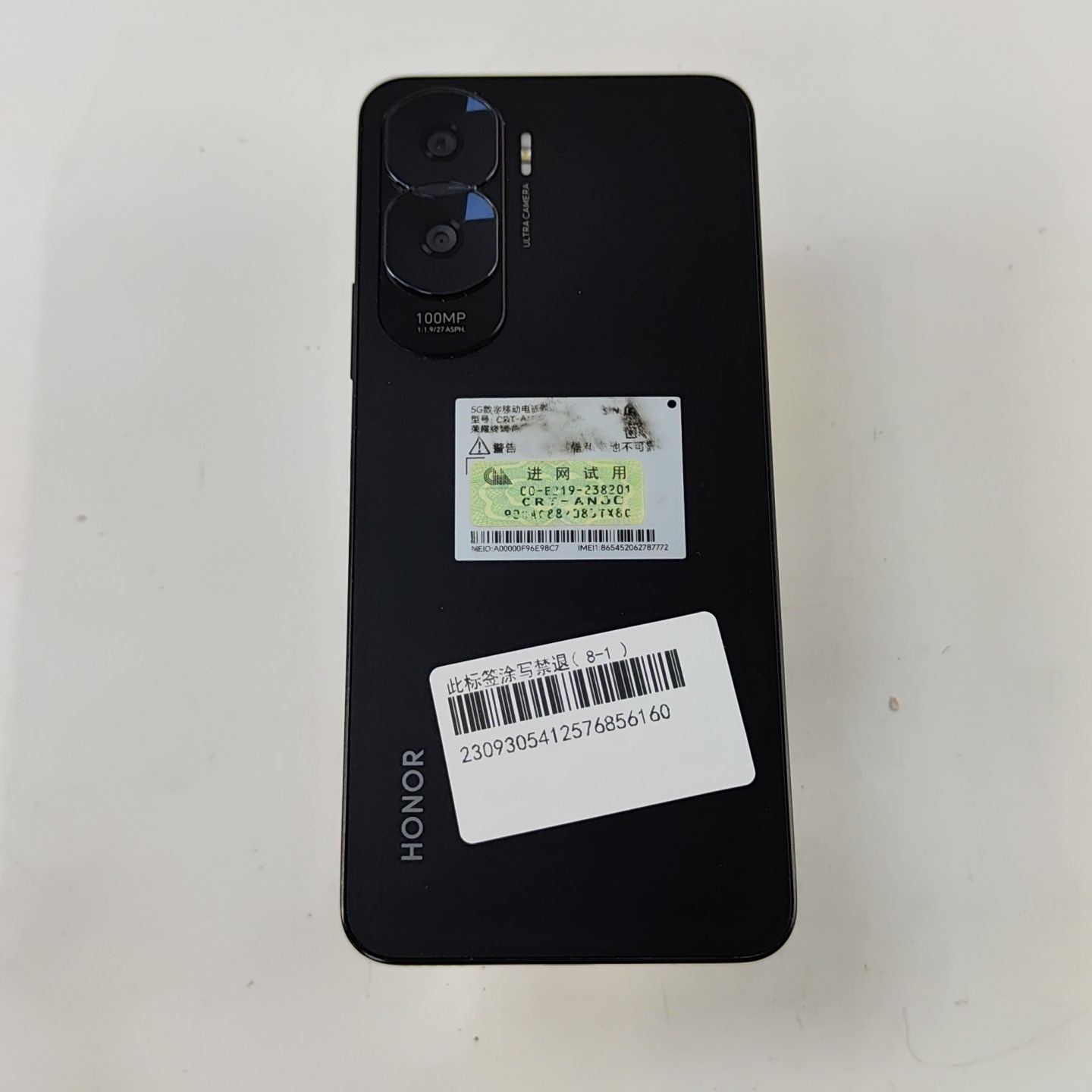 荣耀【荣耀 X50i】5G全网通 幻夜黑 12G/256G 国行 95新 