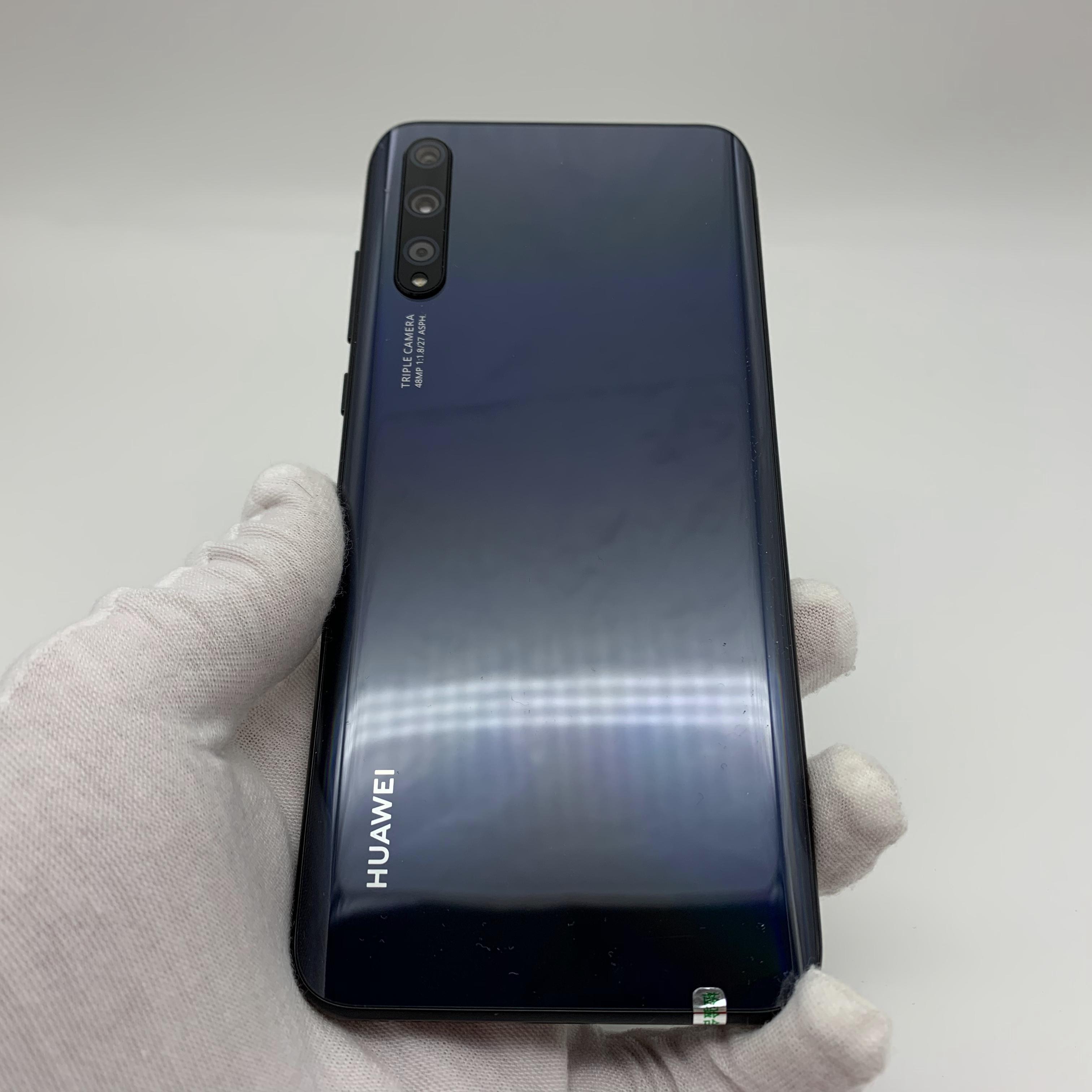 官方质检95成新 幻夜黑 6g/128g 国行 4g全网通 华为 畅享 10s