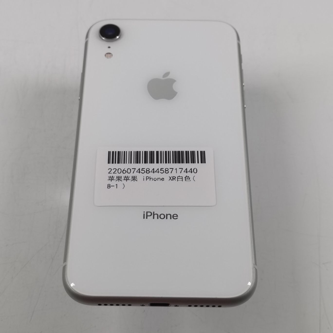 苹果【iPhone XR】4G全网通 白色 128G 国行 95新 
