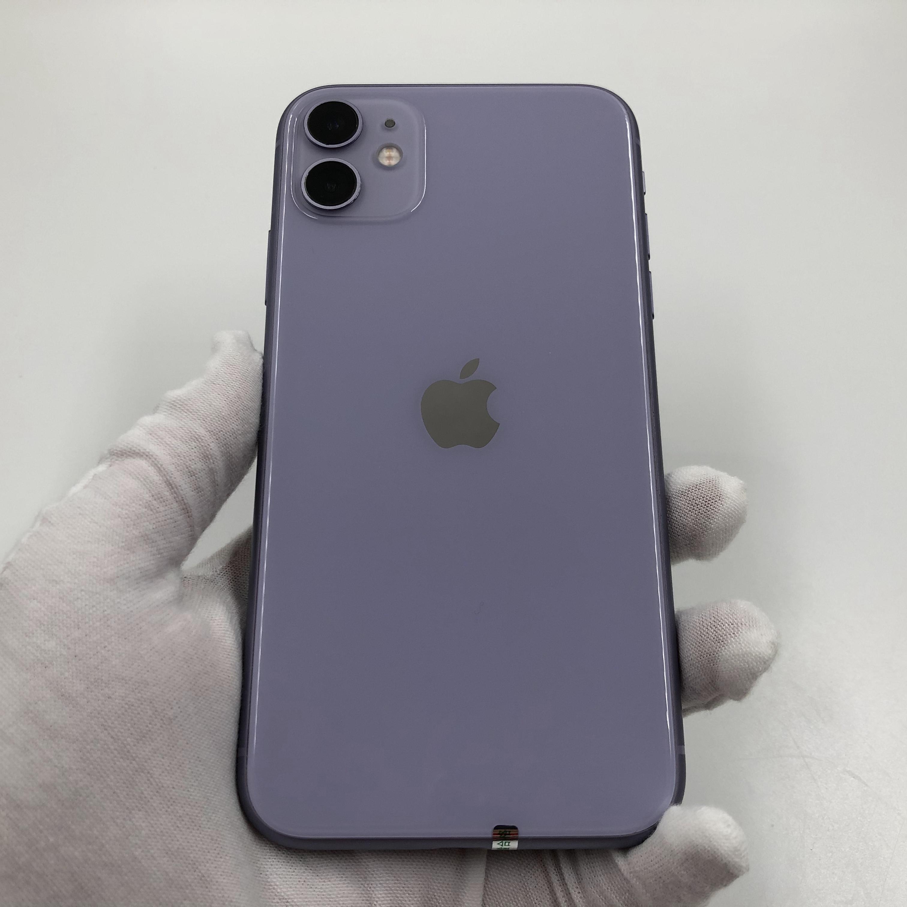 苹果【iphone 11】4g全网通 紫色 64g 国行 8成新 真机实拍