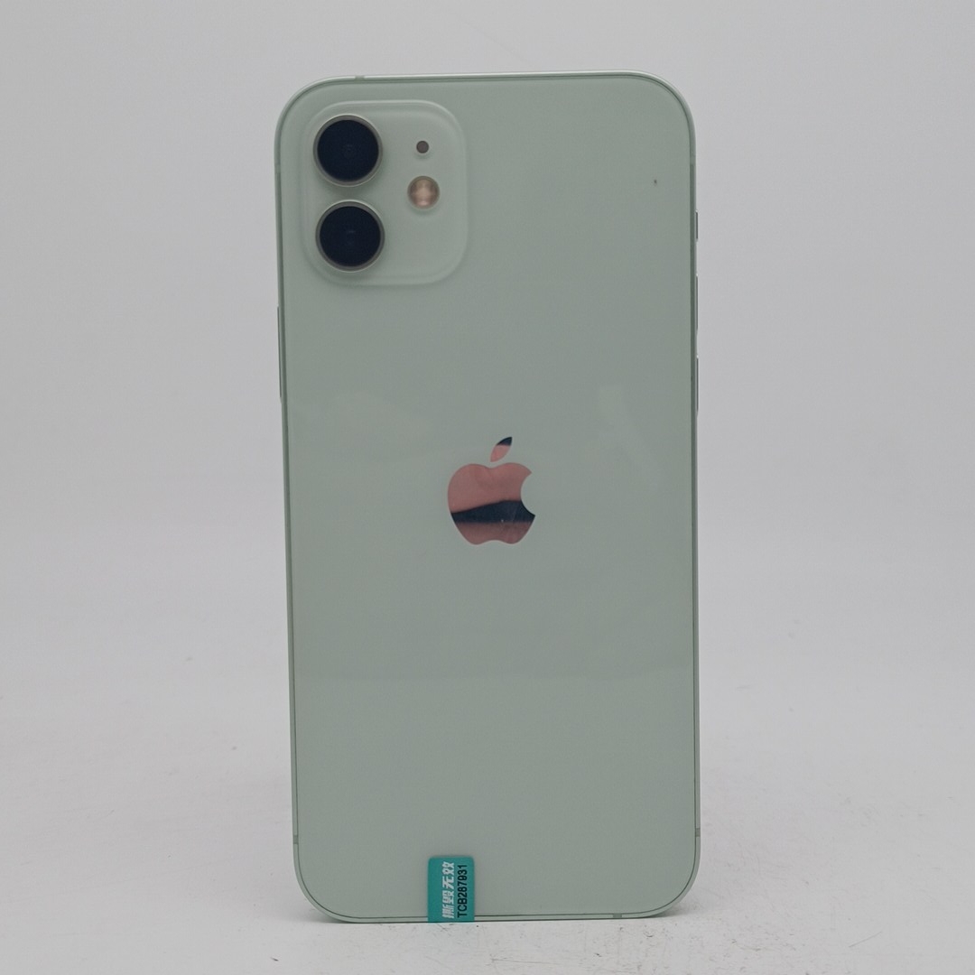 苹果【iPhone 12】5G全网通 绿色 64G 国行 95新 