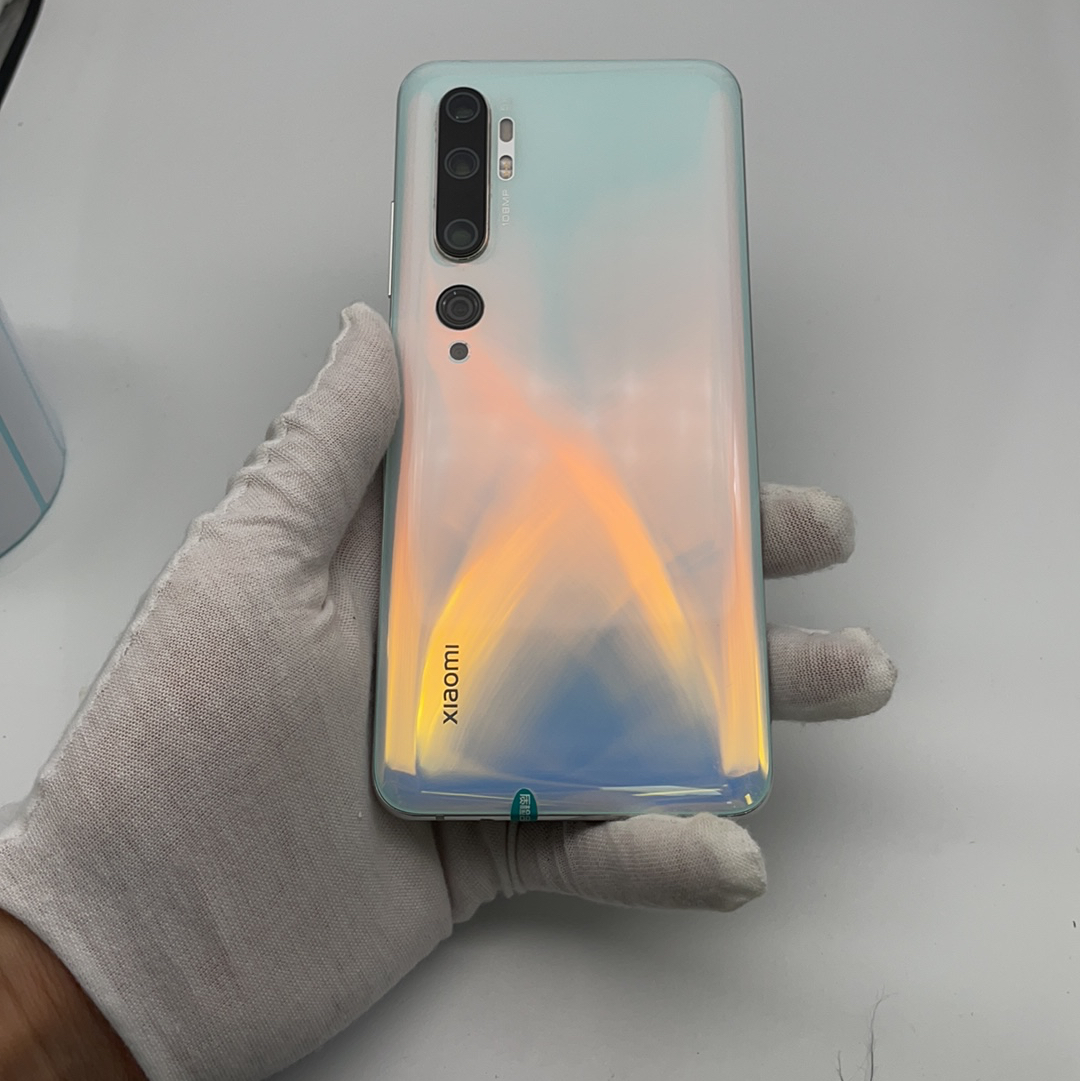 官方质检95成新 冰雪极光 8g/128g 国行 4g全网通 小米 小米 cc 9 pro