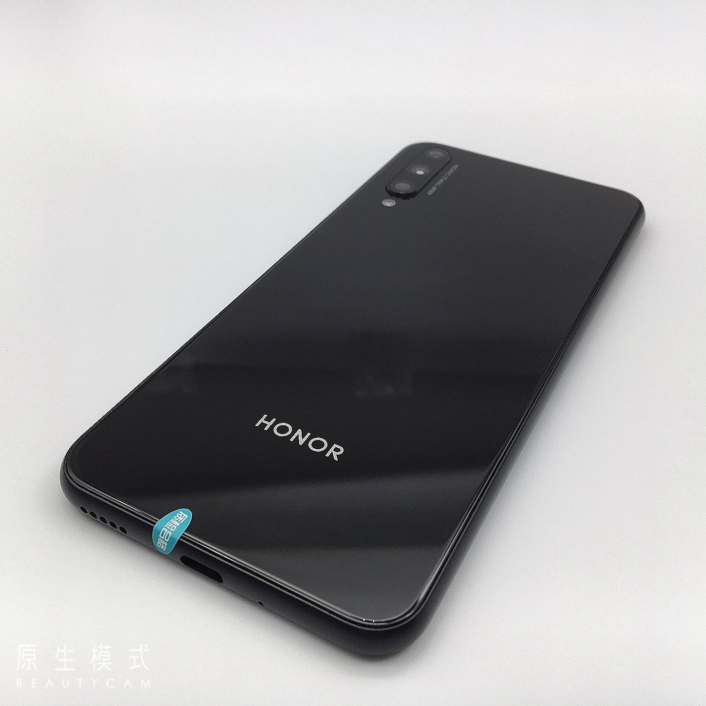 荣耀【20 青春版】全网通 幻影黑 6g/128g 国行 9成新