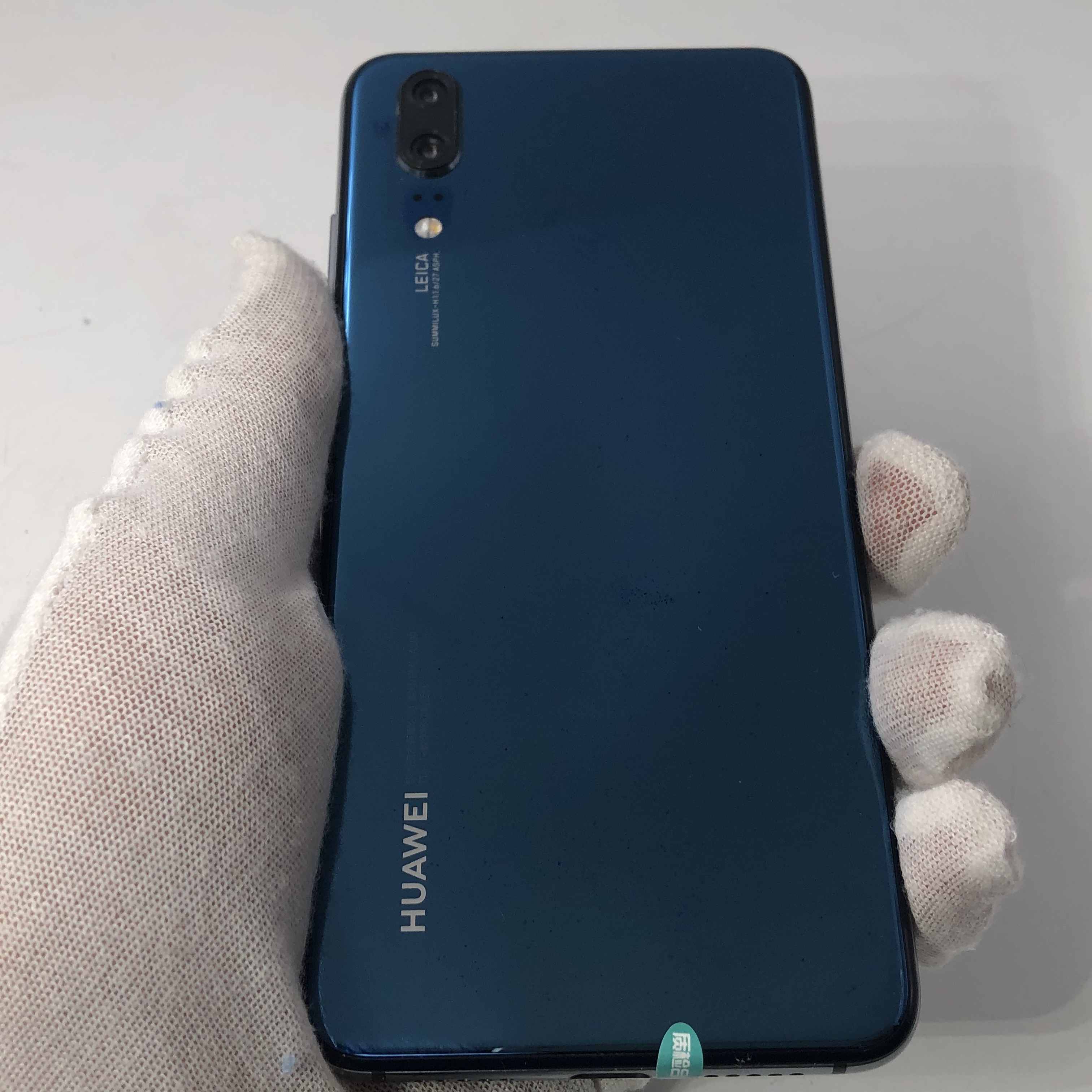 官方质检95成新 华为 p20