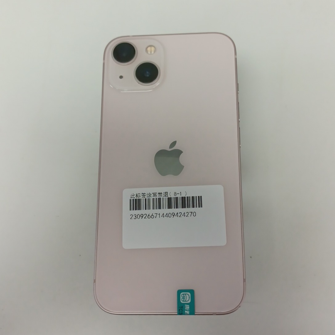 苹果【iPhone 13】5G全网通 粉色 128G 国行 9成新 