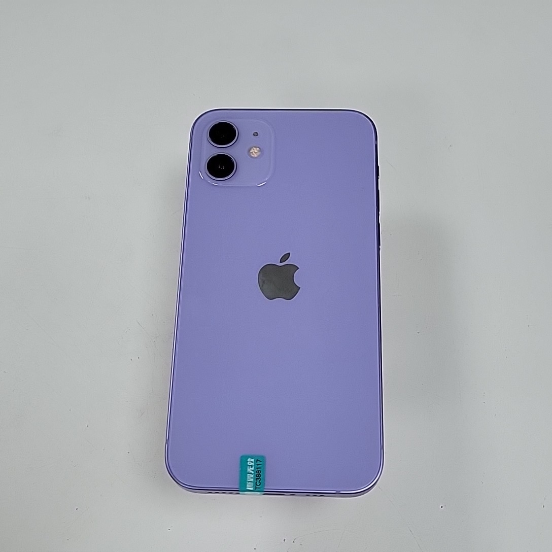 苹果【iPhone 12】5G全网通 紫色 128G 国行 99新 
