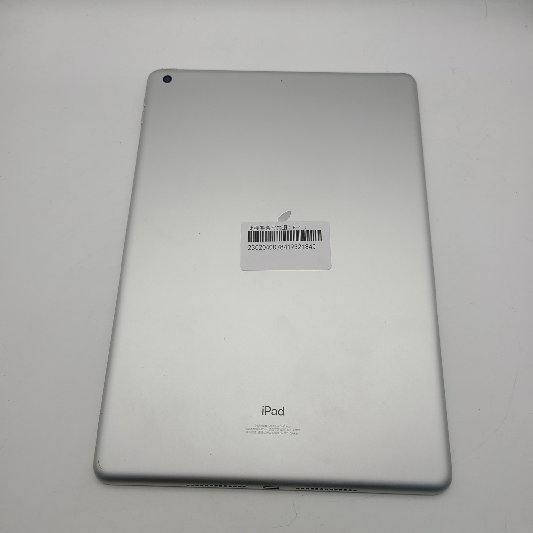 苹果【iPad 2019款10.2英寸】WIFI版 银色 128G 国行 9成新 