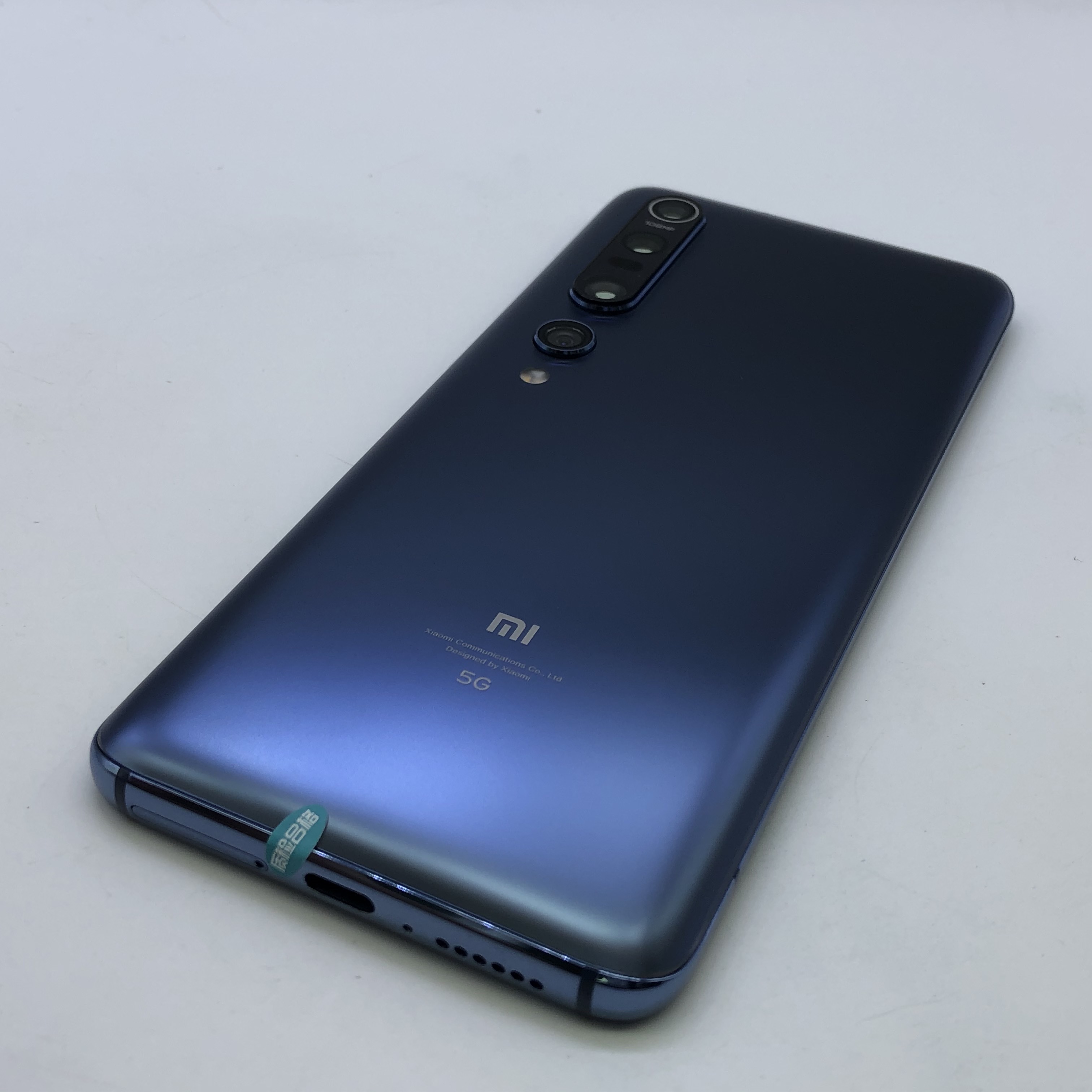 官方质检99成新 5g全网通 星空蓝 8g/256g 国行 小米 小米10 pro 5g