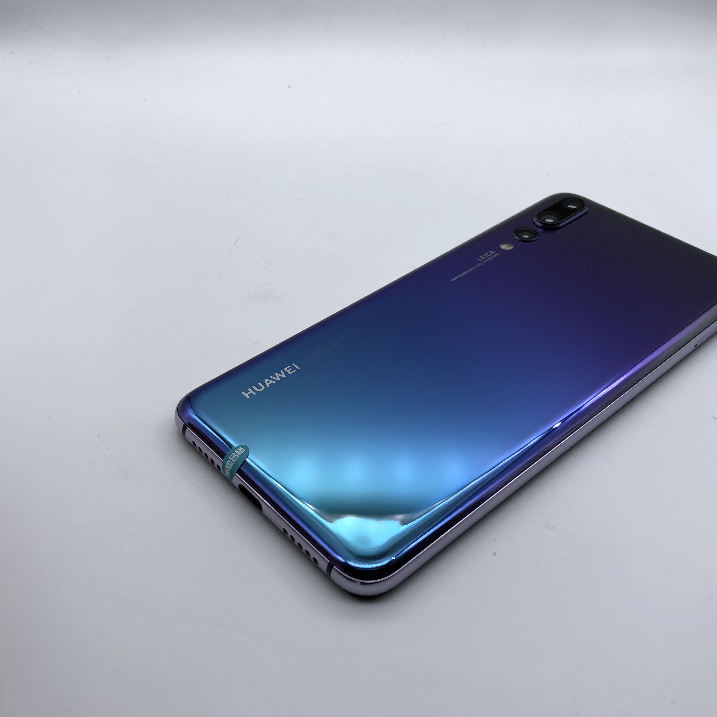 华为【p20 pro】全网通 极光色 6g/256g 国行 99成新