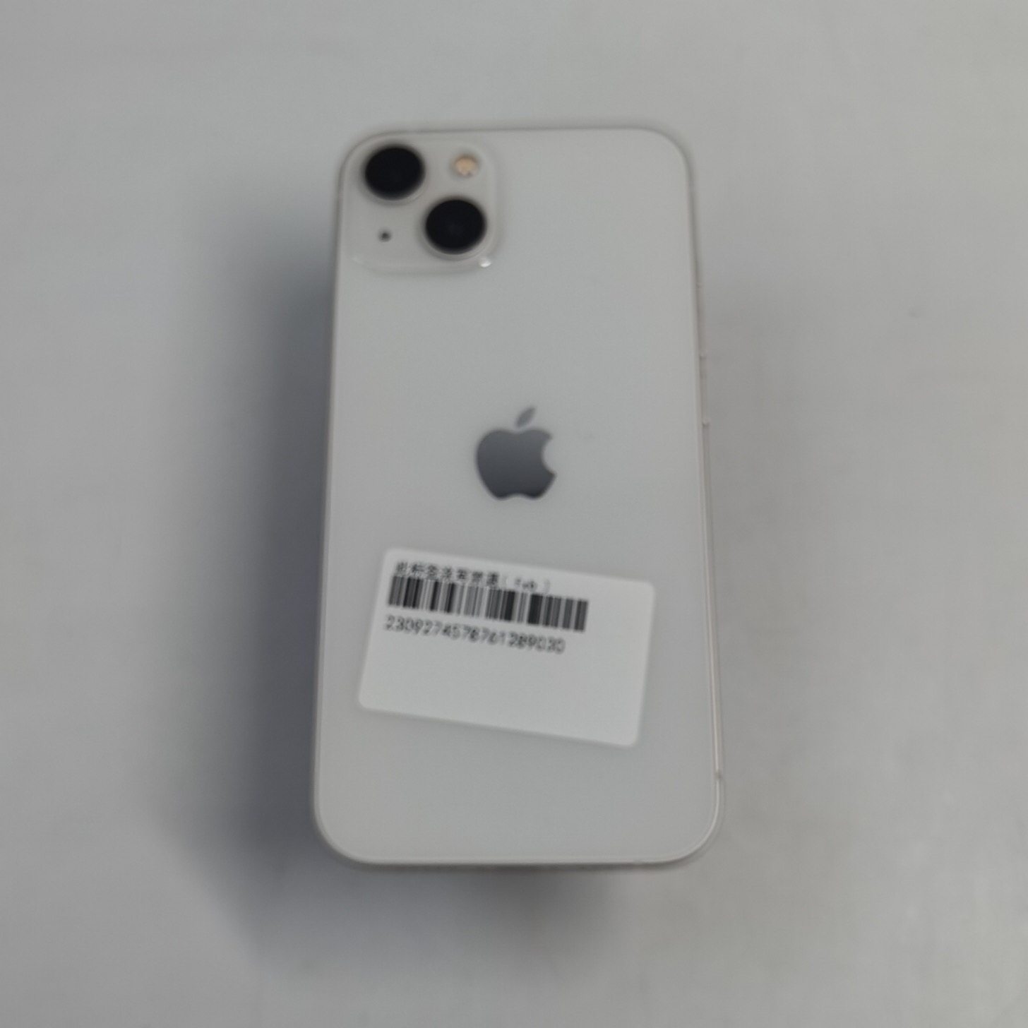 苹果【iPhone 13】5G全网通 星光色 256G 国行 95新 