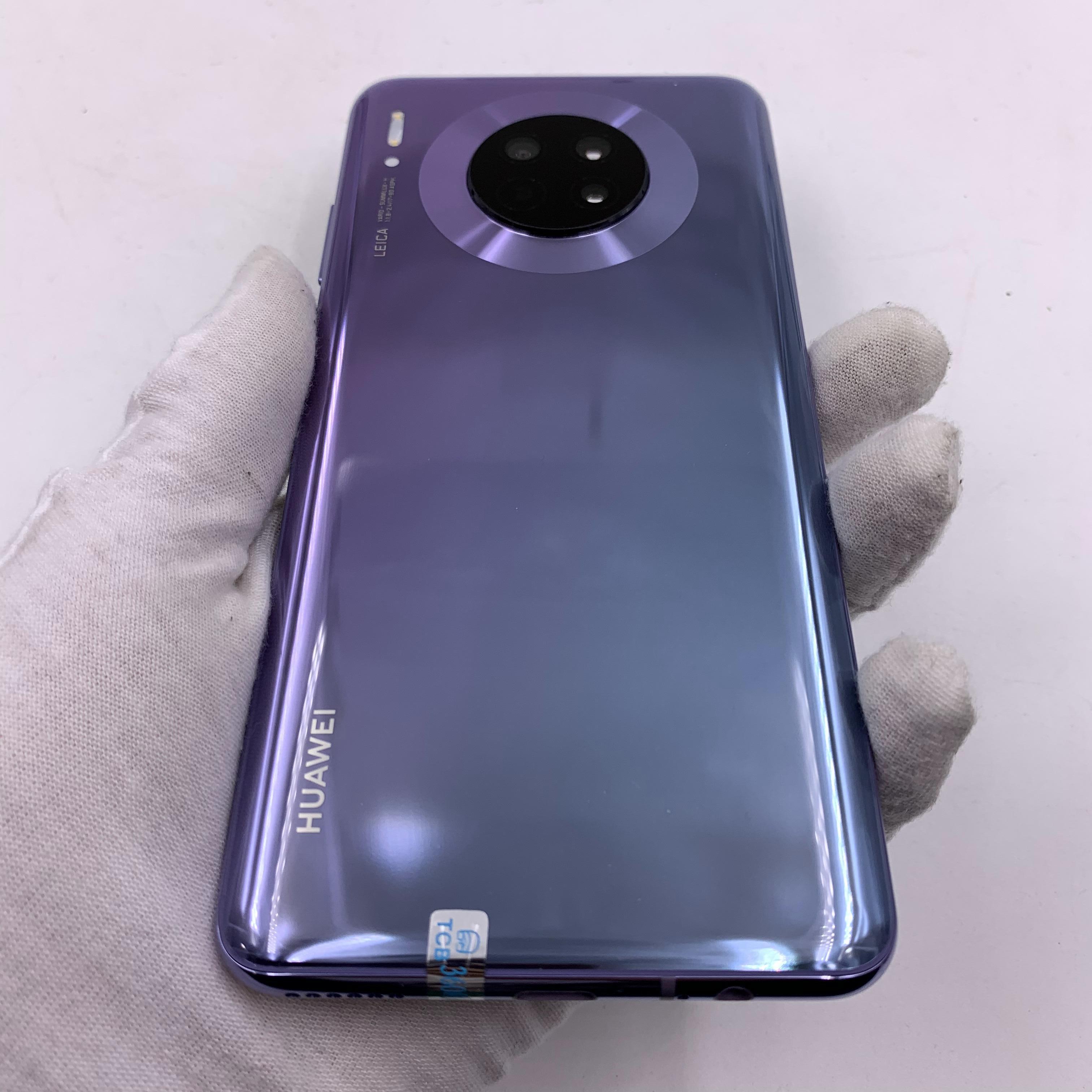 官方质检95成新 罗兰紫 8g/128g 国行 4g全网通 华为 mate 30