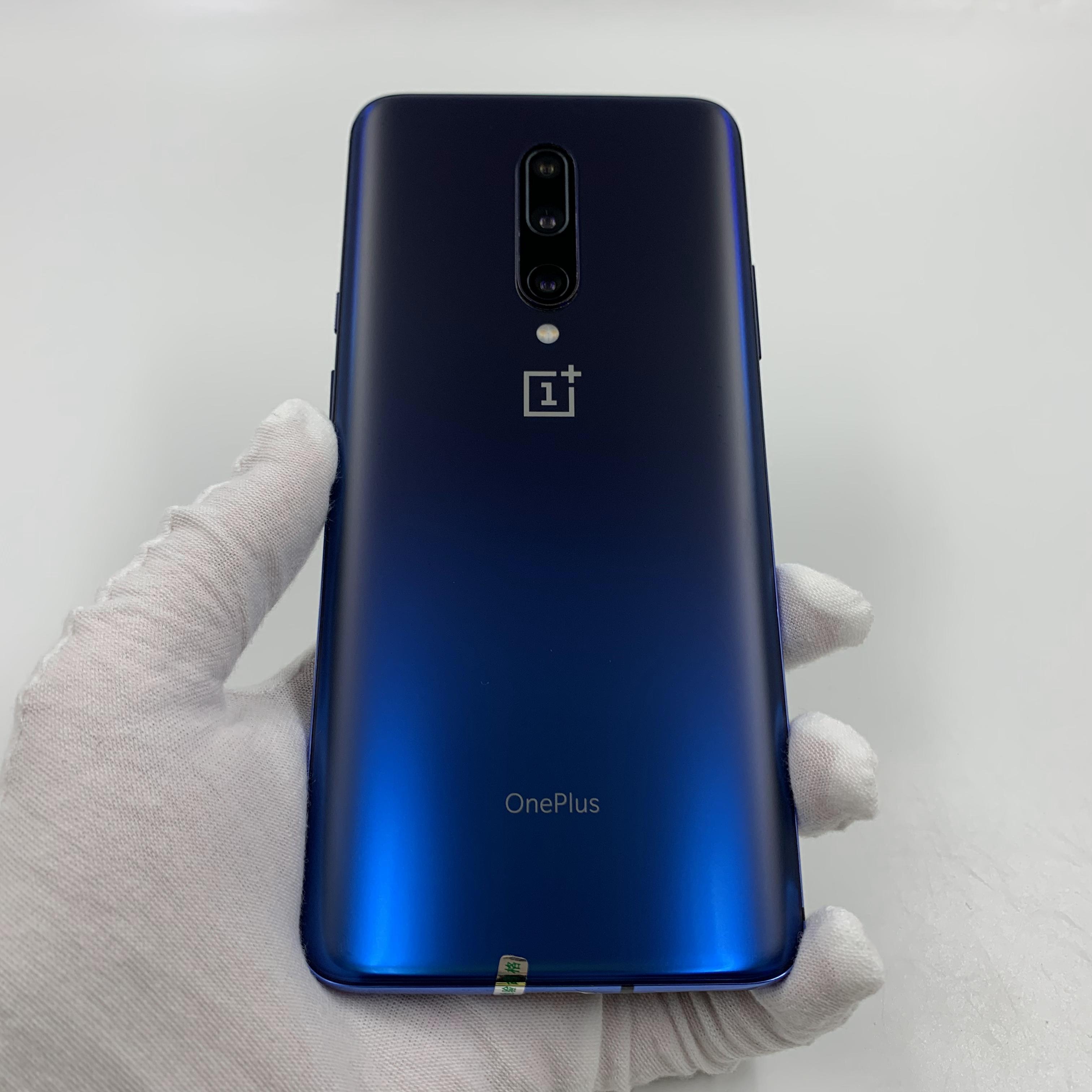 官方质检9成新 蓝色 8g/256g 国行 4g全网通 一加 一加 7 pro