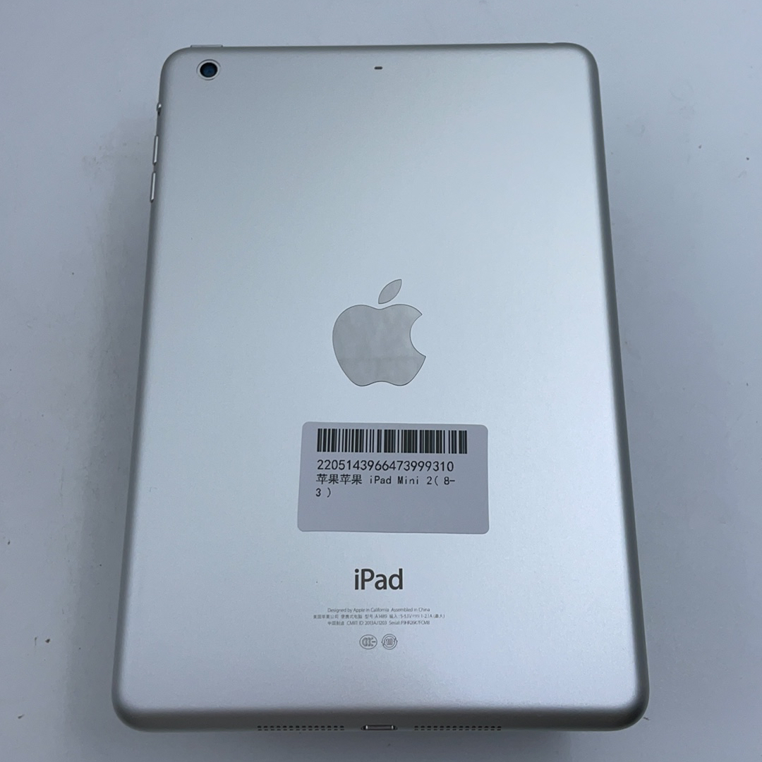 苹果【iPad Mini 2】WIFI版 银色 16G 国行 95新 