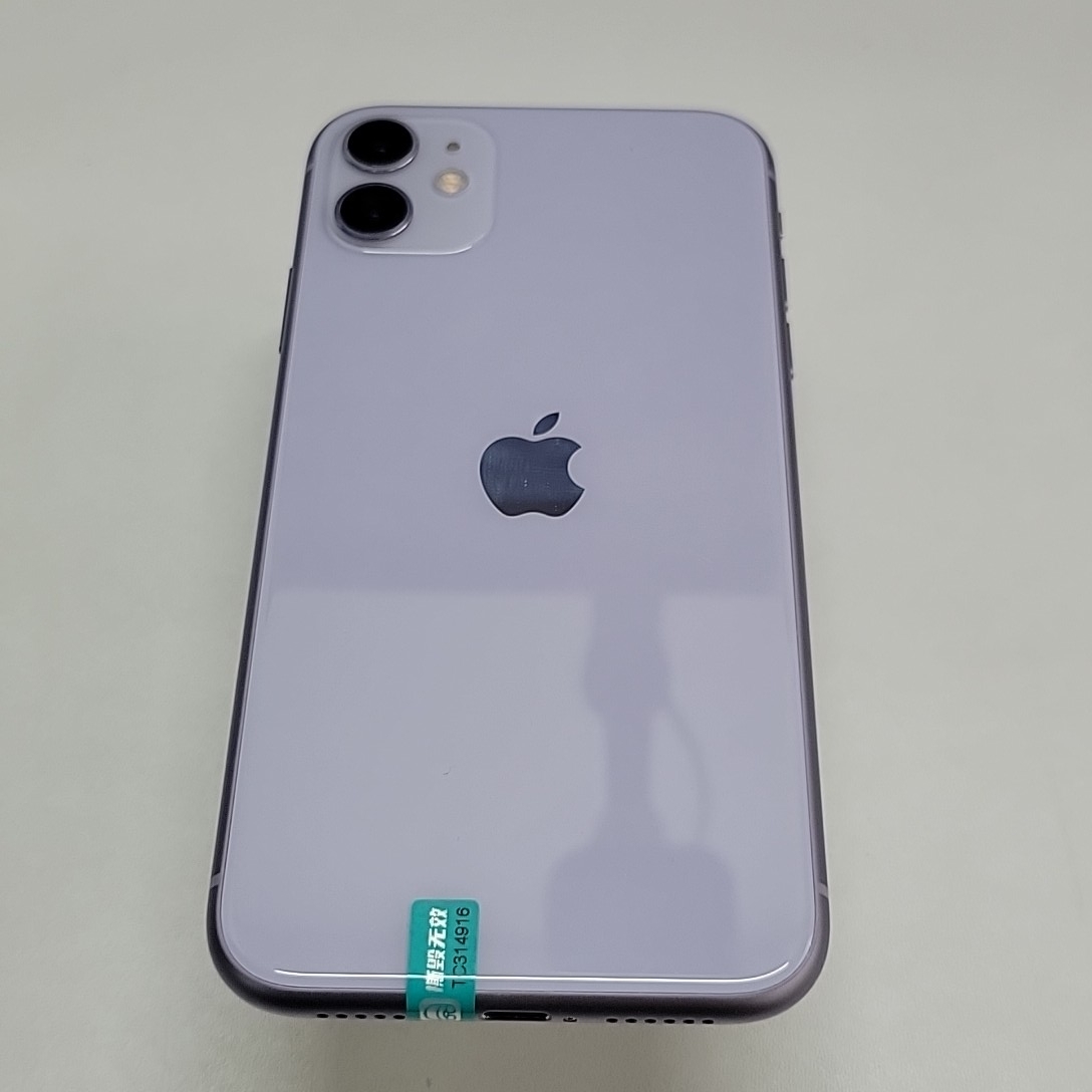 苹果【iPhone 11】紫色 256G 国行 95新 