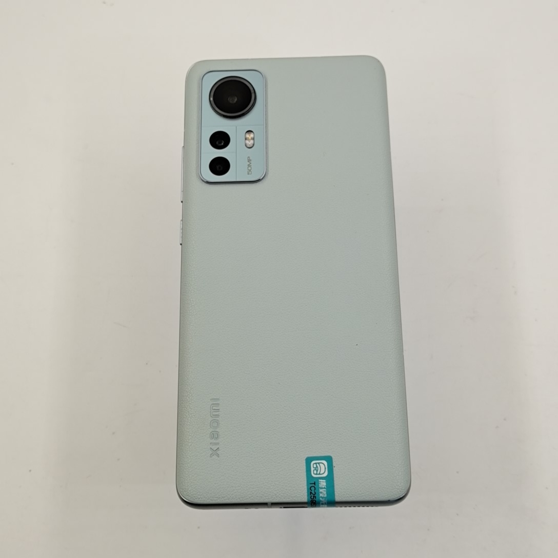 小米【小米 12】5G全网通 原野绿 8G/128G 国行 99新 