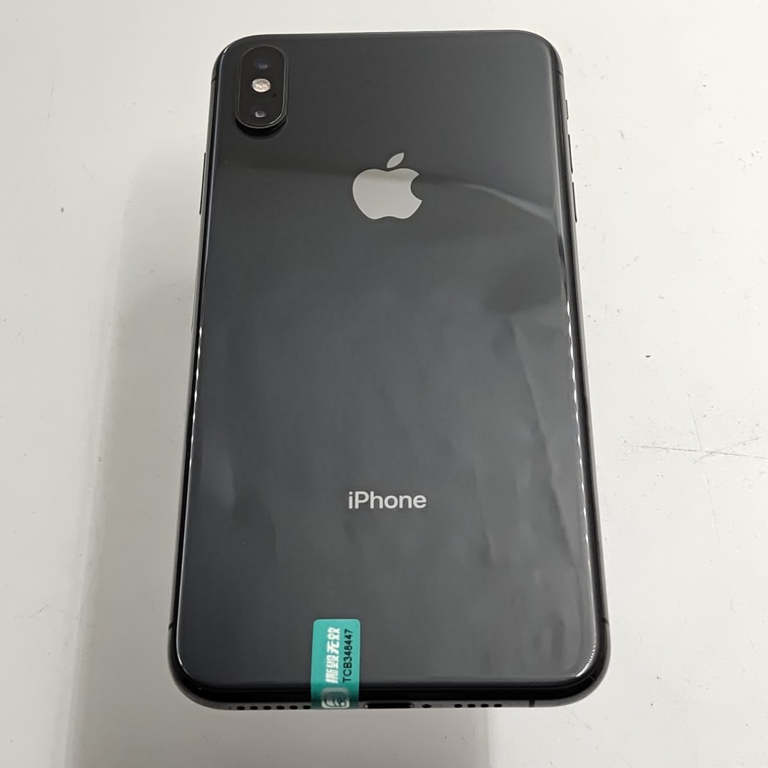 苹果【iPhone Xs Max】全网通 深空灰 256G 国行 9成新 