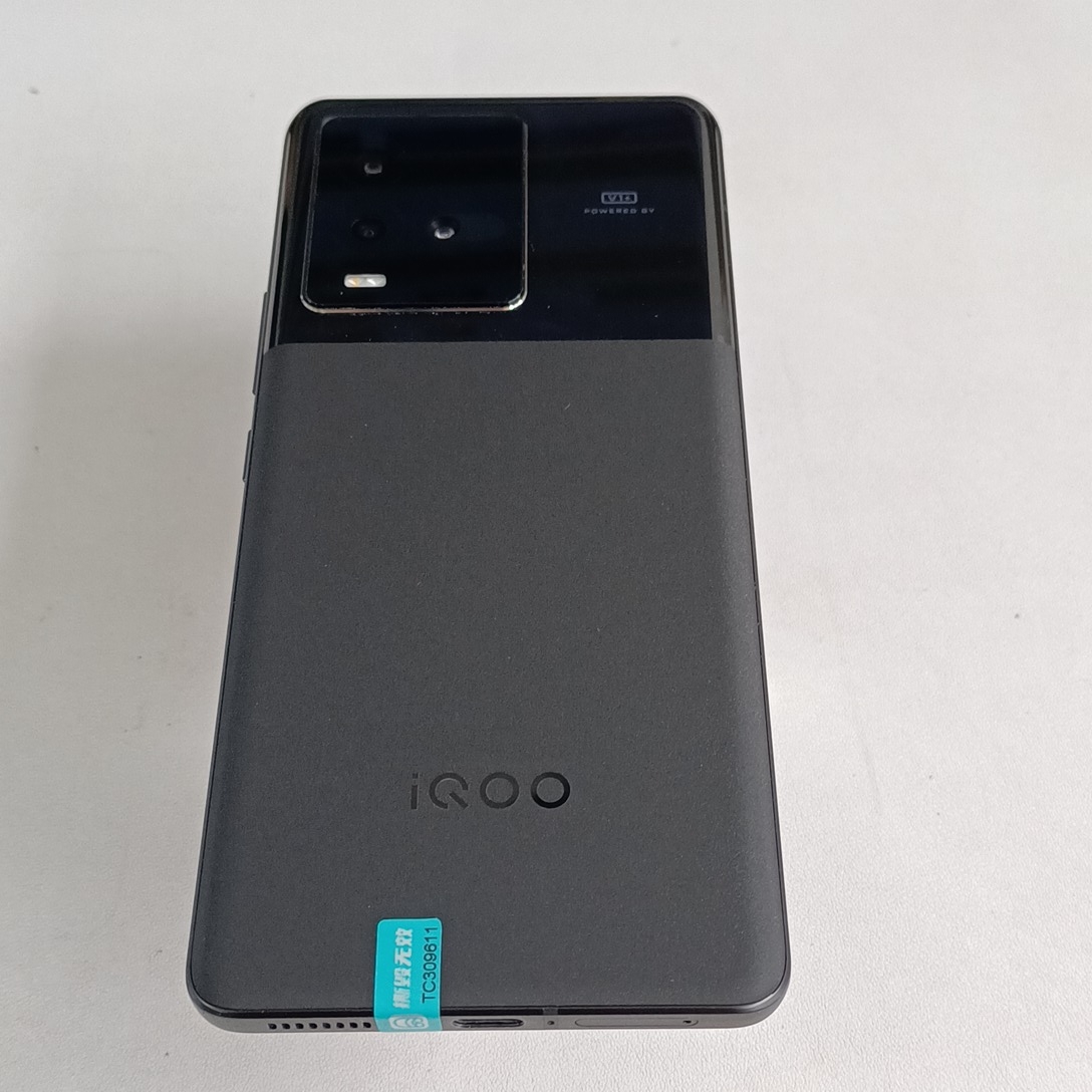 vivo【iQOO 10】5G全网通 赛道版 12G/256G 国行 95新 