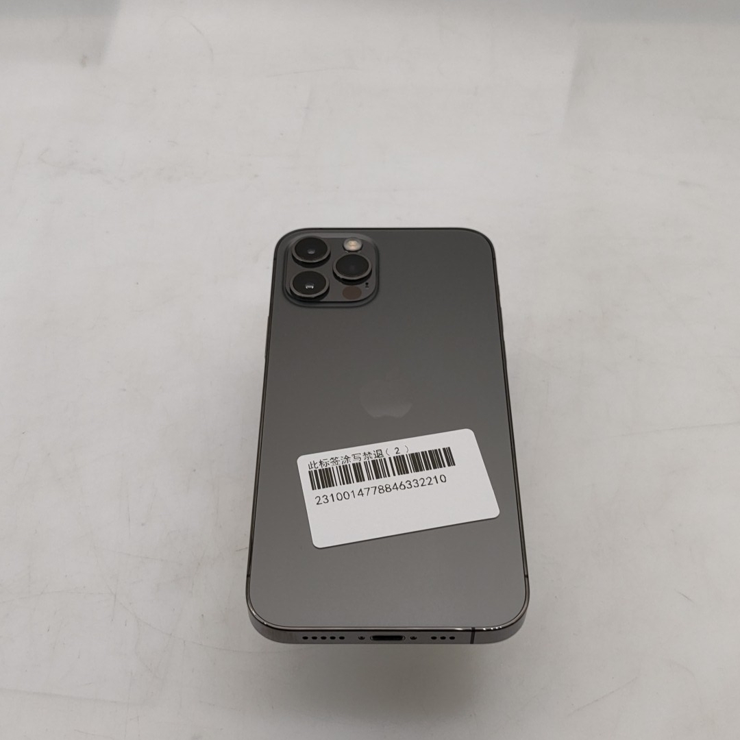 苹果【iPhone 12 Pro】5G全网通 石墨色 256G 国行 95新 