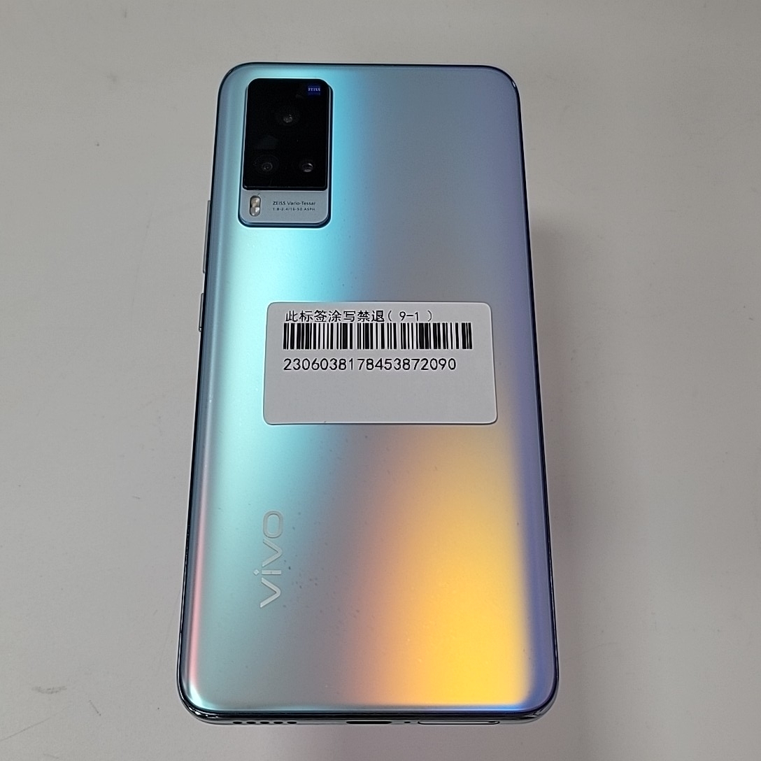 vivo【vivo x60】5g全网通 华彩 12g/256g 国行 9成新