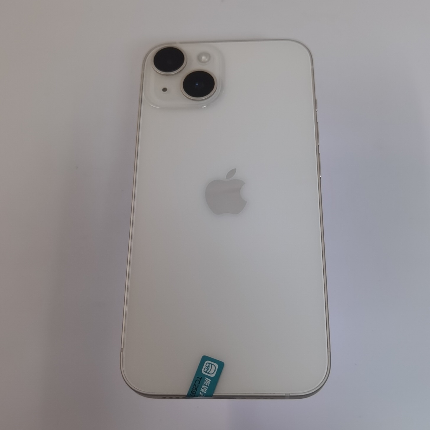 苹果【iPhone 14】5G全网通 星光色 128G 国行 8成新 