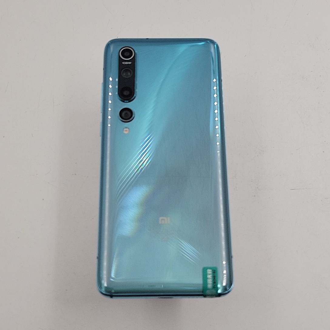 小米【小米 10】5G全网通 冰海蓝 8G/128G 国行 8成新 