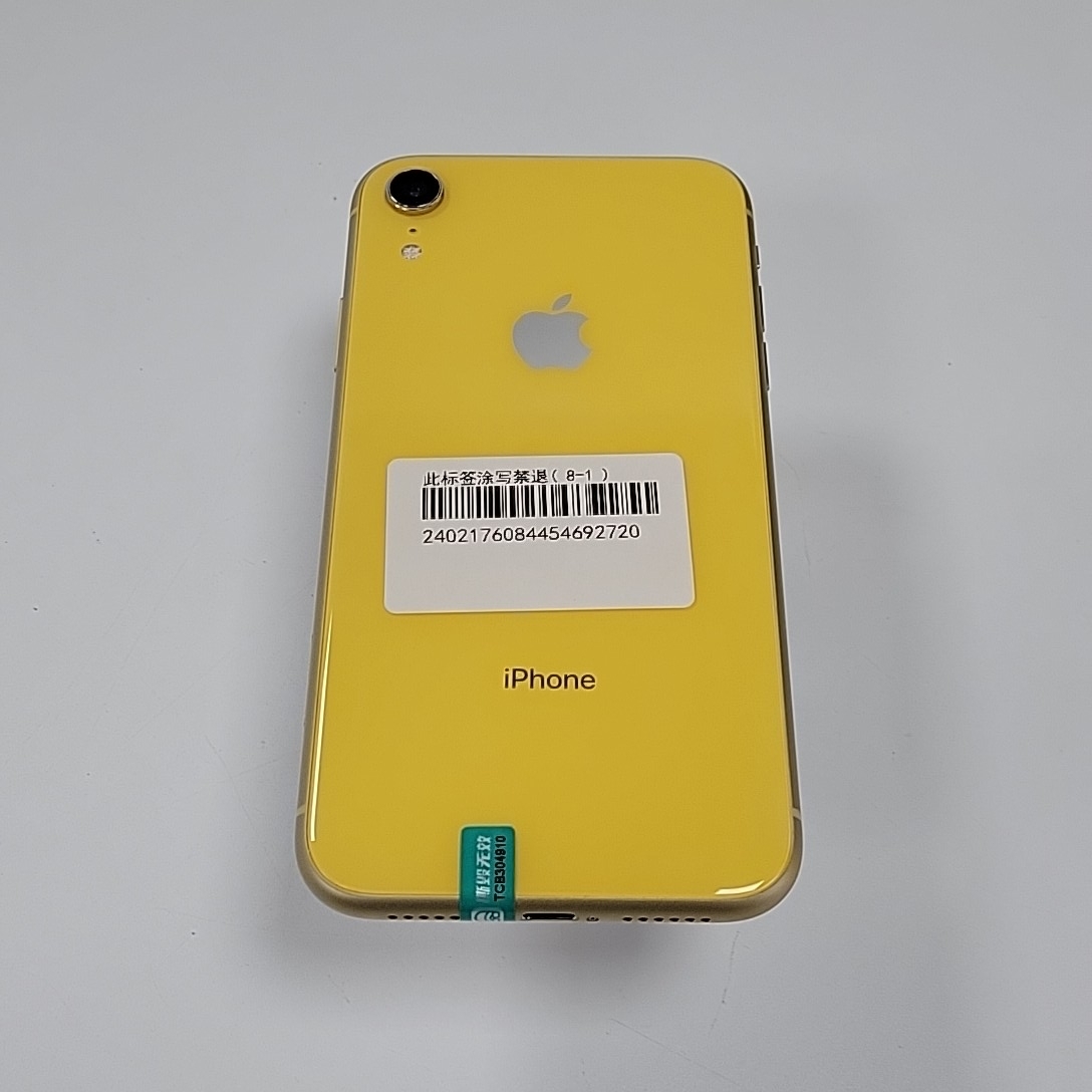 苹果【iPhone XR】4G全网通 黄色 64G 国行 9成新 