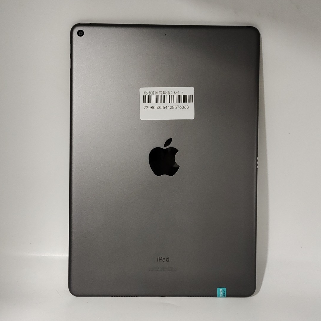 苹果【iPad Air3 10.5英寸 19款】WIFI版 深空灰 64G 国行 99新 