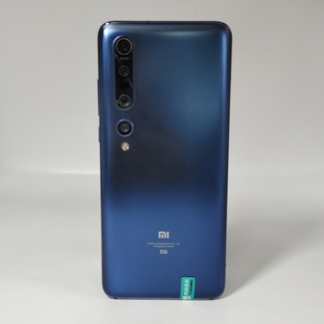小米【小米10 pro】5g全网通 星空蓝 8g/256g 国行 9成新