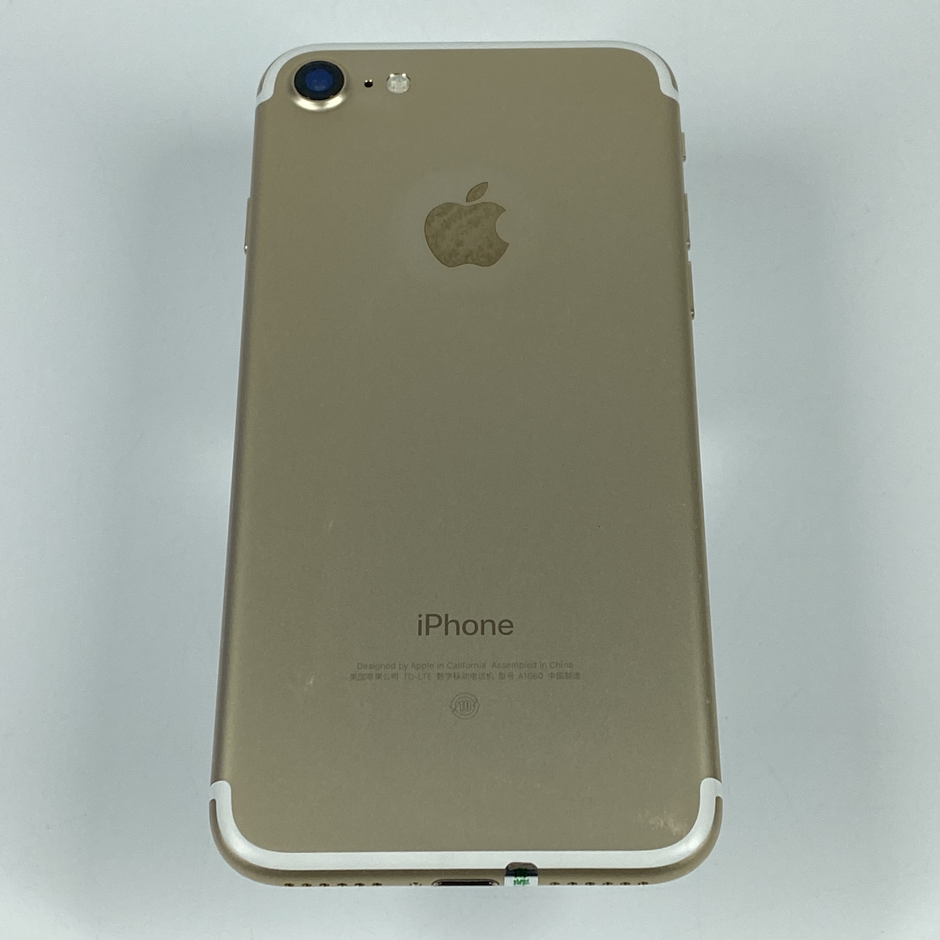 苹果【iPhone 7】4G全网通 金色 32G 国行 99新 真机实拍