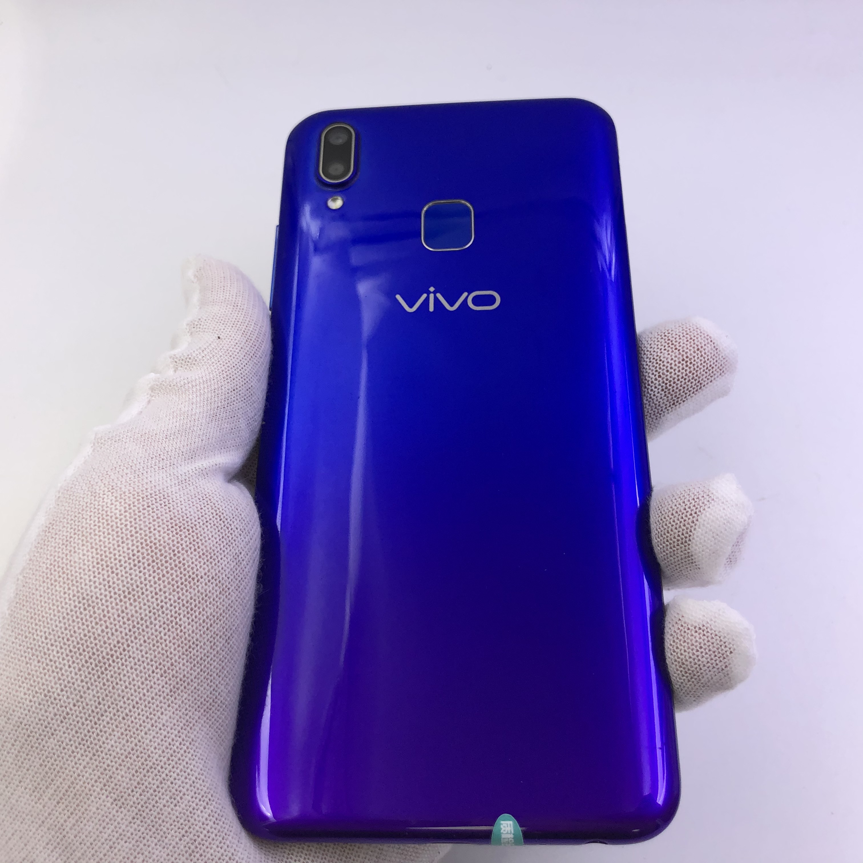 官方质检8成新及以下 全网通 极光色 国行 3g/32g vivo u1