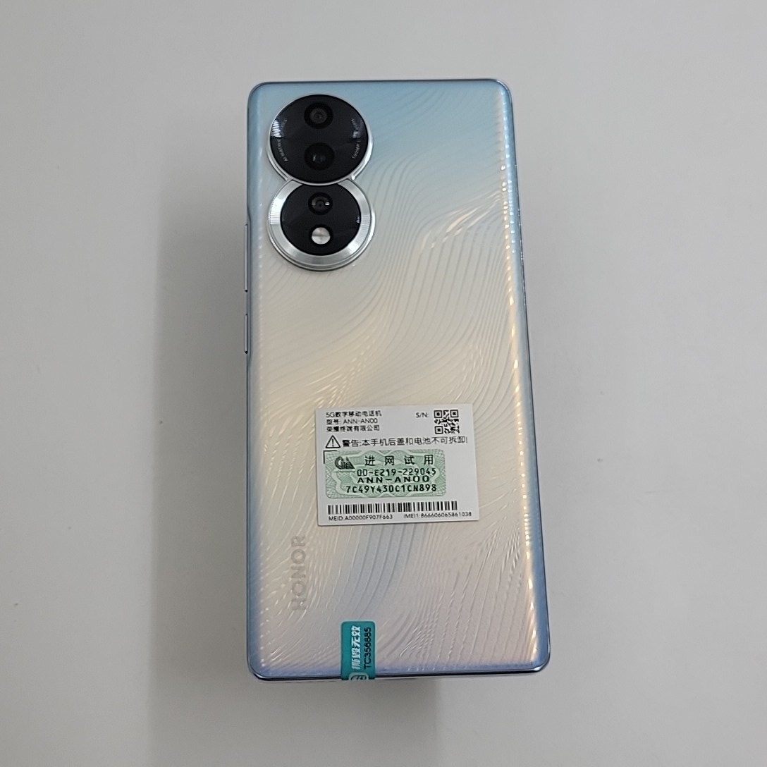 荣耀【荣耀 80】5G全网通 碧波微蓝 12G/256G 国行 99新 