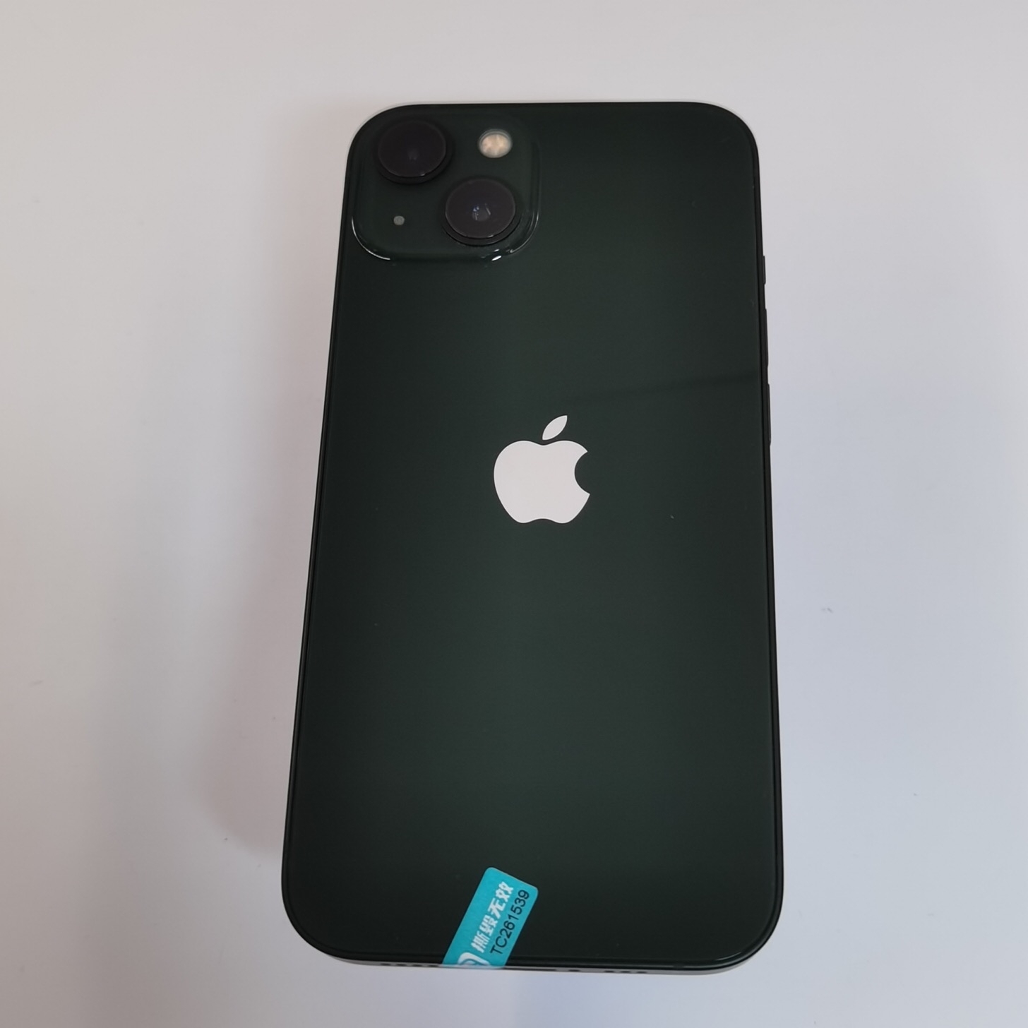 苹果【iPhone 13】5G全网通 绿色 128G 国行 99新 